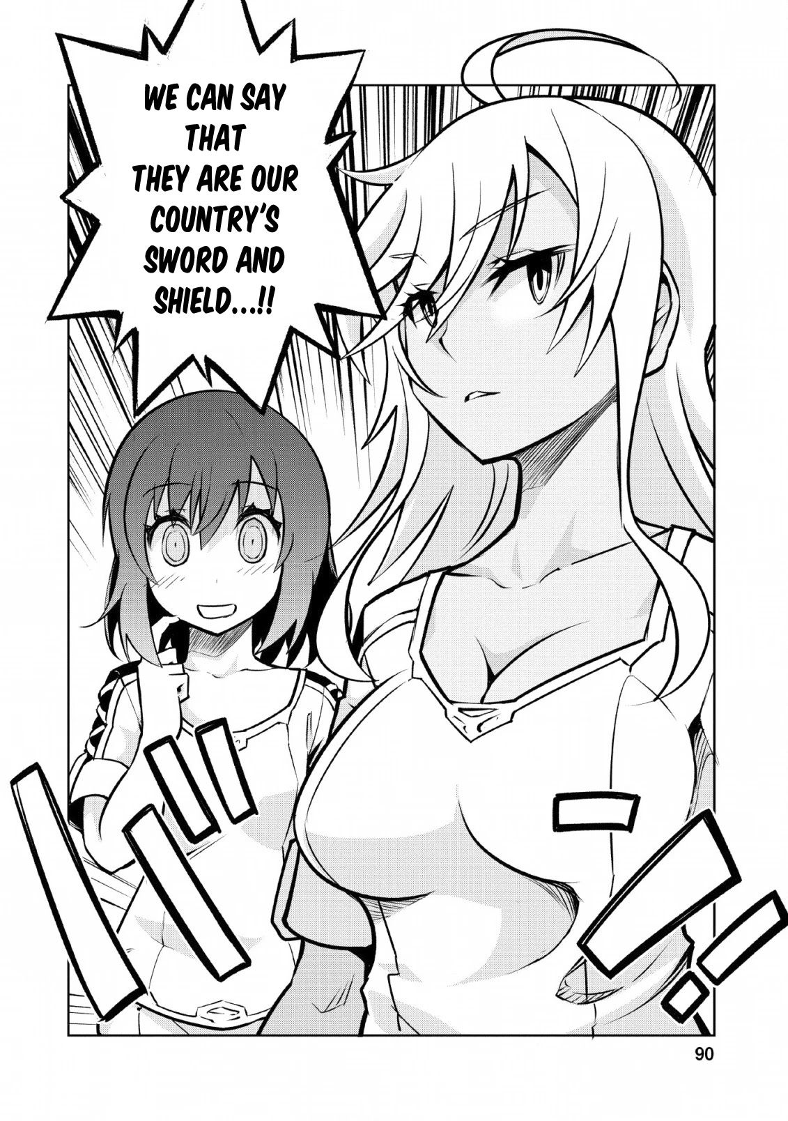 Because I Was Excluded Out of the Class Transfer, I Decided to Steal My Classmate’s Lover Chapter 14 page 5 - Chapter 14