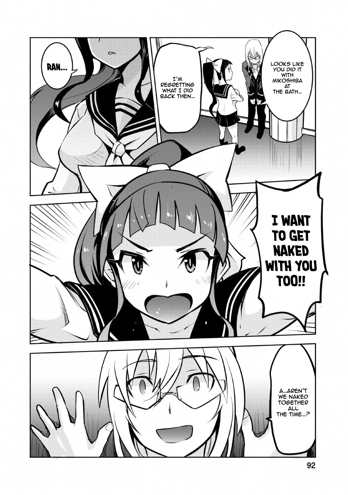 Because I Was Excluded Out of the Class Transfer, I Decided to Steal My Classmate’s Lover Chapter 14 page 7 - Chapter 14