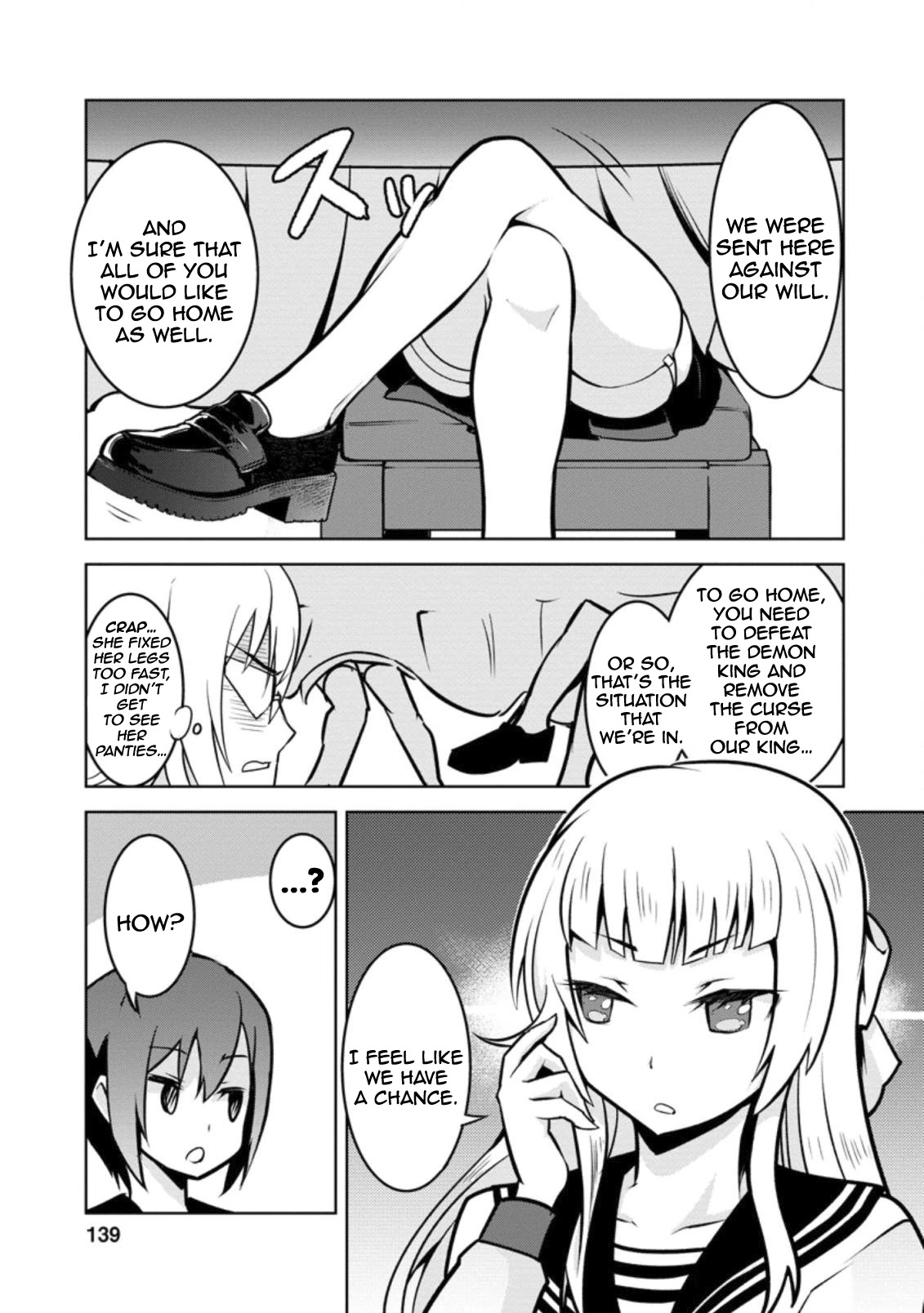Because I Was Excluded Out of the Class Transfer, I Decided to Steal My Classmate’s Lover Chapter 15 page 16 - Chapter 15