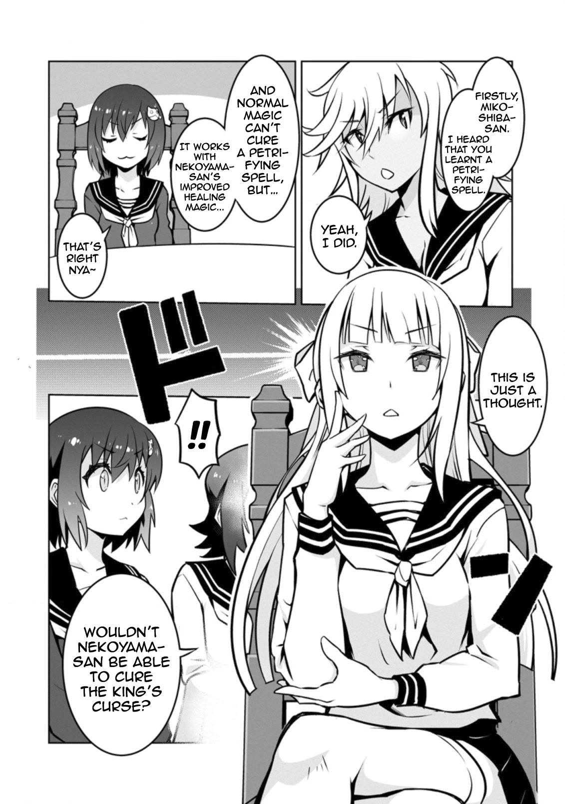 Because I Was Excluded Out of the Class Transfer, I Decided to Steal My Classmate’s Lover Chapter 15 page 17 - Chapter 15