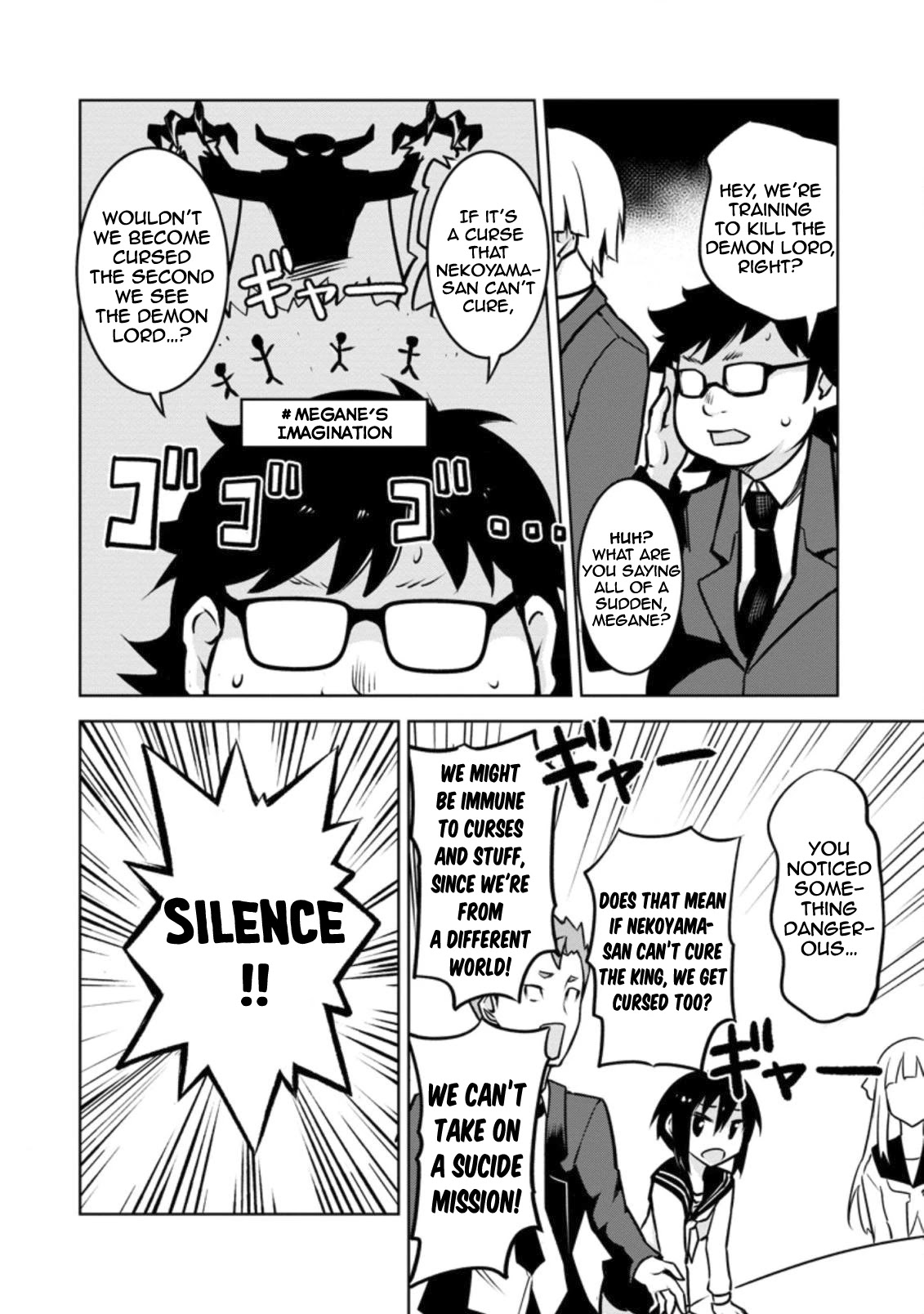 Because I Was Excluded Out of the Class Transfer, I Decided to Steal My Classmate’s Lover Chapter 15 page 19 - Chapter 15