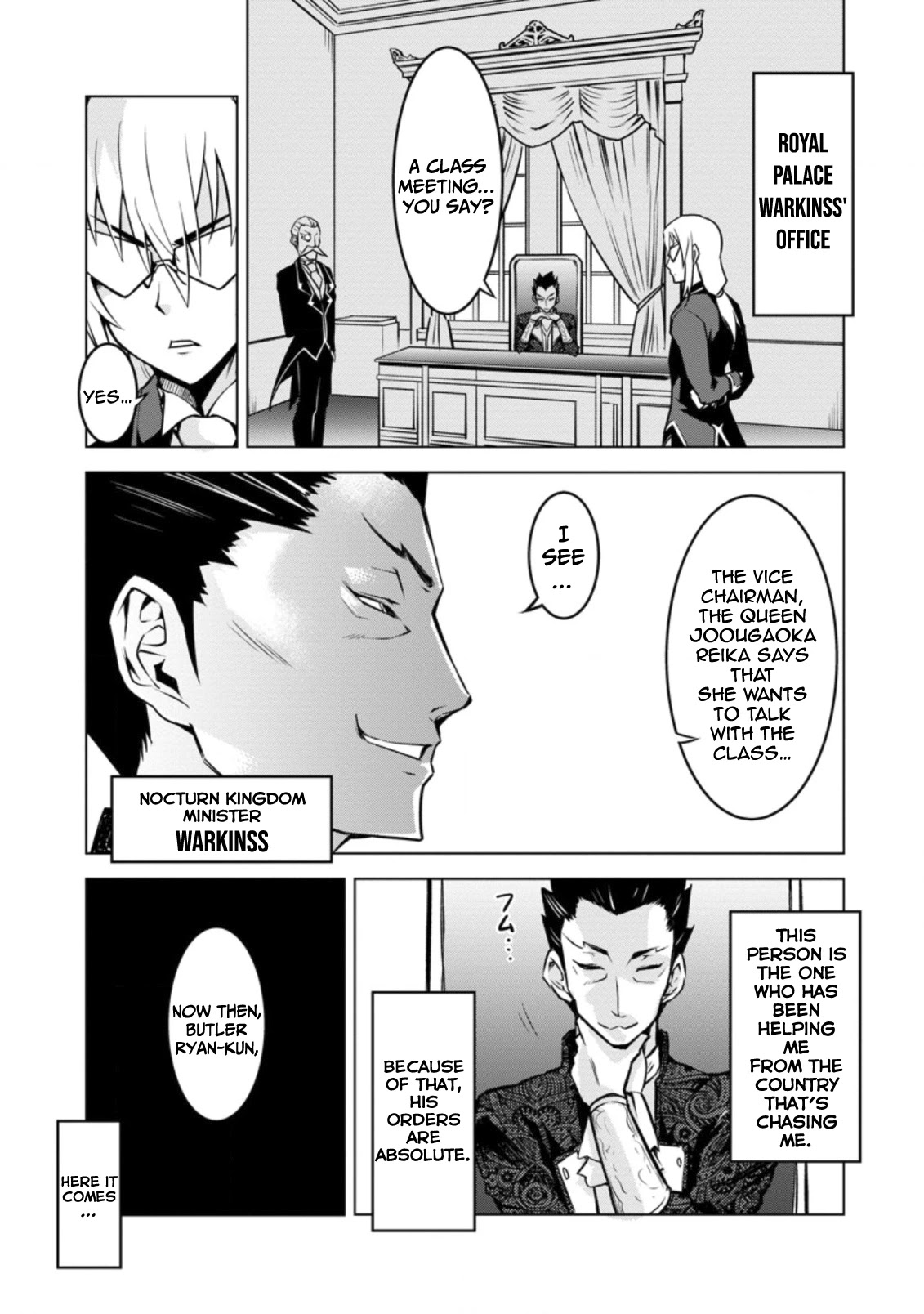 Because I Was Excluded Out of the Class Transfer, I Decided to Steal My Classmate’s Lover Chapter 15 page 2 - Chapter 15