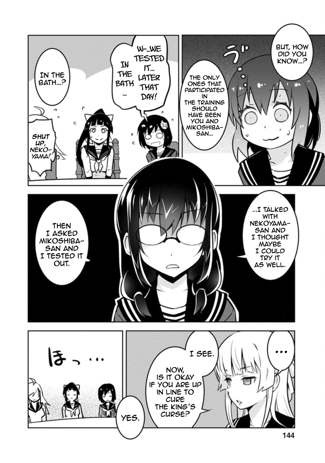 Because I Was Excluded Out of the Class Transfer, I Decided to Steal My Classmate’s Lover Chapter 15 page 21 - Chapter 15