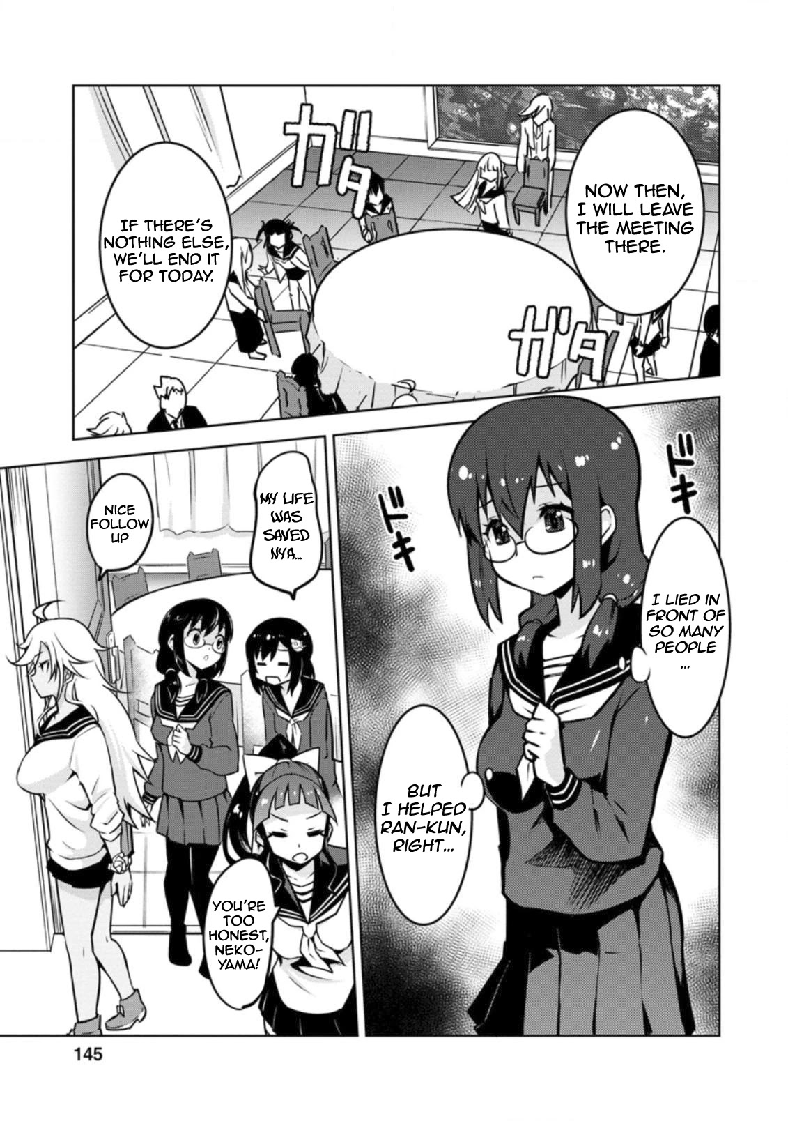 Because I Was Excluded Out of the Class Transfer, I Decided to Steal My Classmate’s Lover Chapter 15 page 22 - Chapter 15