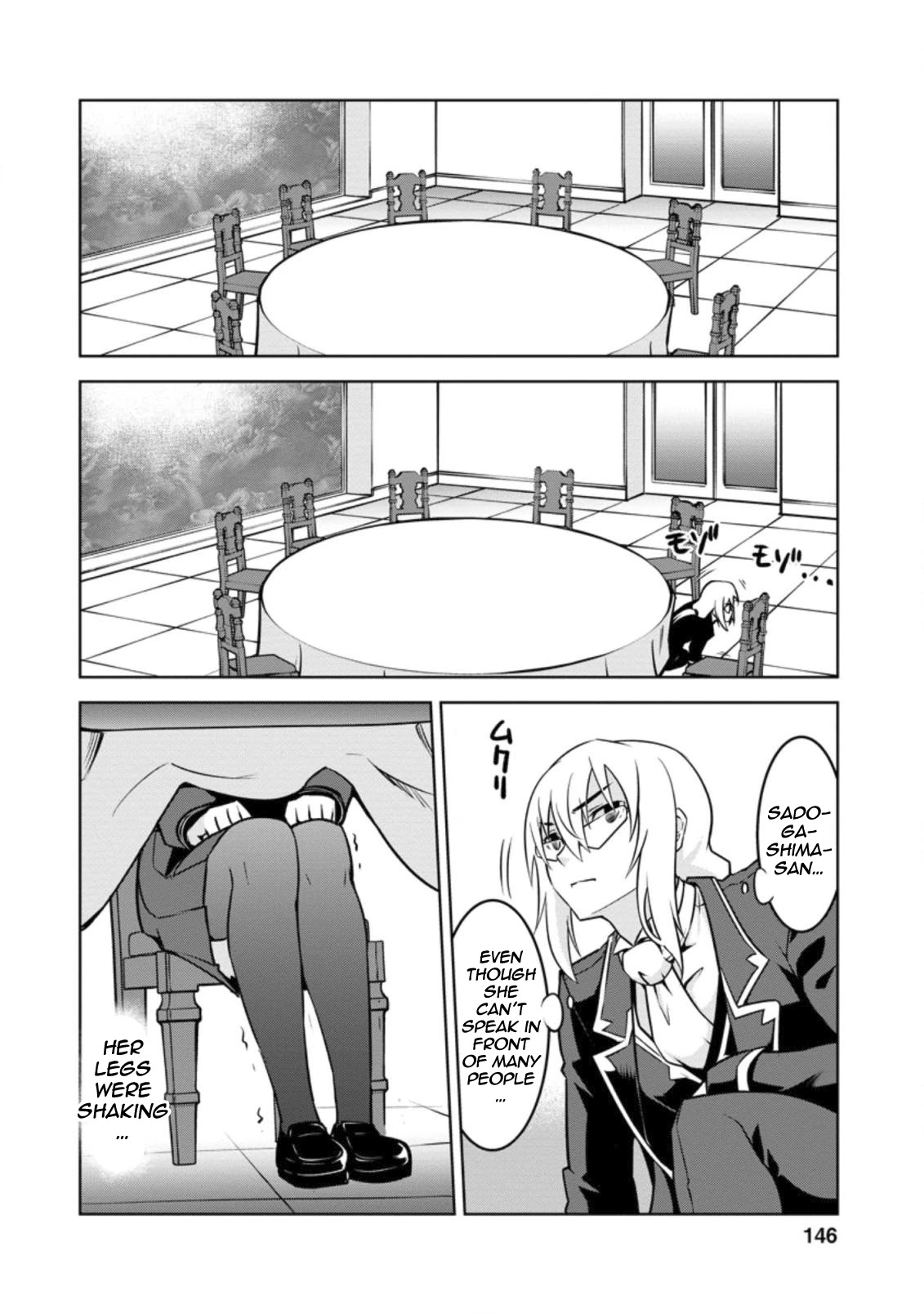 Because I Was Excluded Out of the Class Transfer, I Decided to Steal My Classmate’s Lover Chapter 15 page 23 - Chapter 15