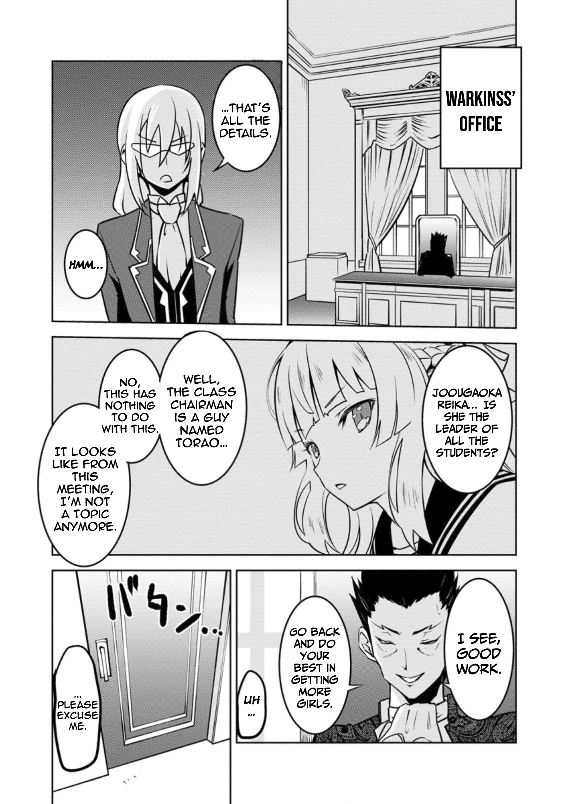 Because I Was Excluded Out of the Class Transfer, I Decided to Steal My Classmate’s Lover Chapter 15 page 24 - Chapter 15