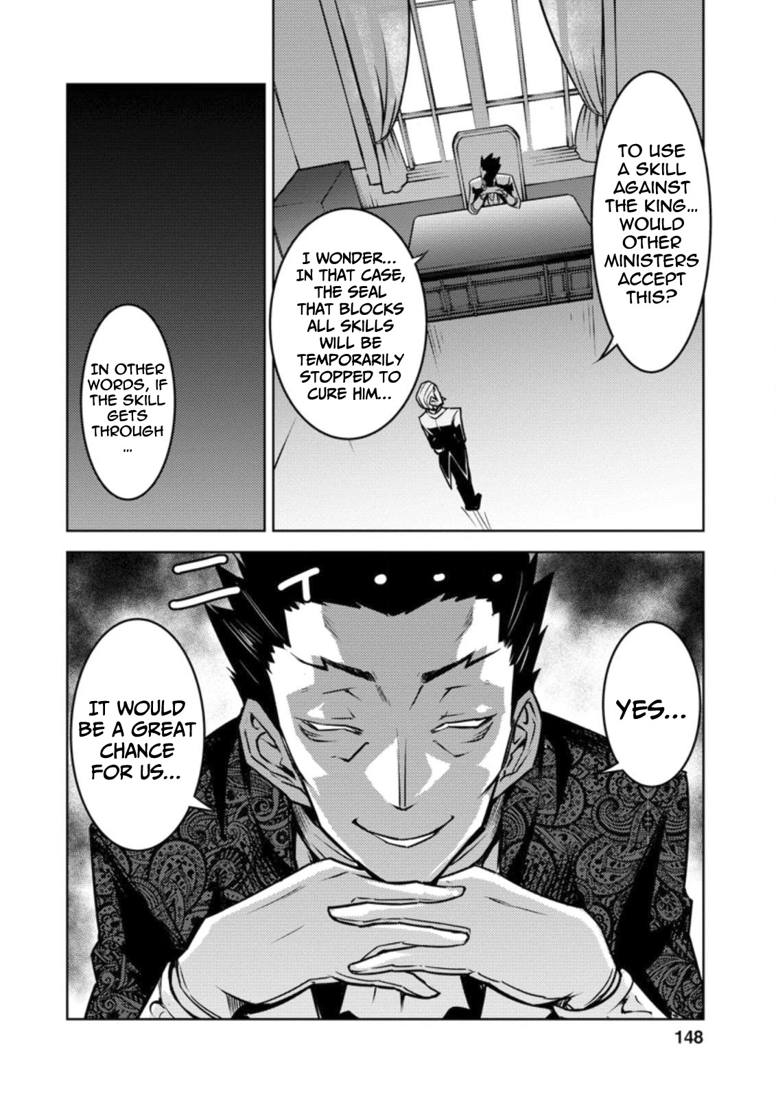 Because I Was Excluded Out of the Class Transfer, I Decided to Steal My Classmate’s Lover Chapter 15 page 25 - Chapter 15