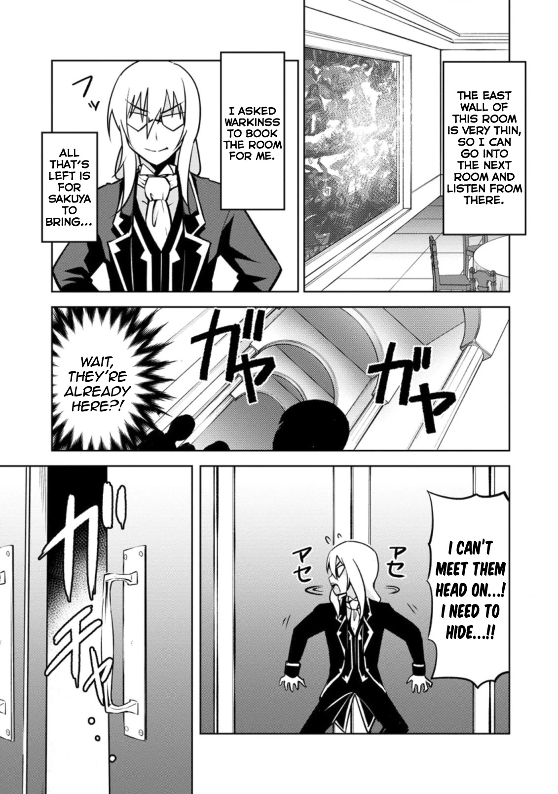 Because I Was Excluded Out of the Class Transfer, I Decided to Steal My Classmate’s Lover Chapter 15 page 6 - Chapter 15
