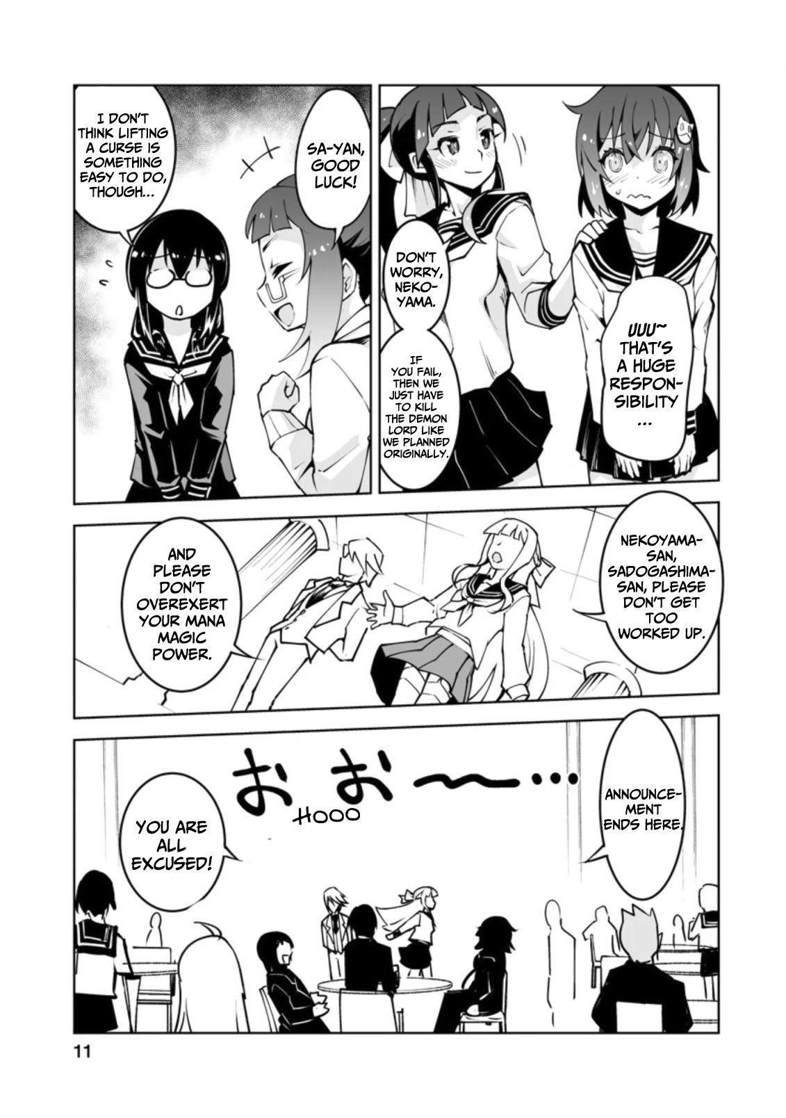Because I Was Excluded Out of the Class Transfer, I Decided to Steal My Classmate’s Lover Chapter 16 page 10 - Chapter 16