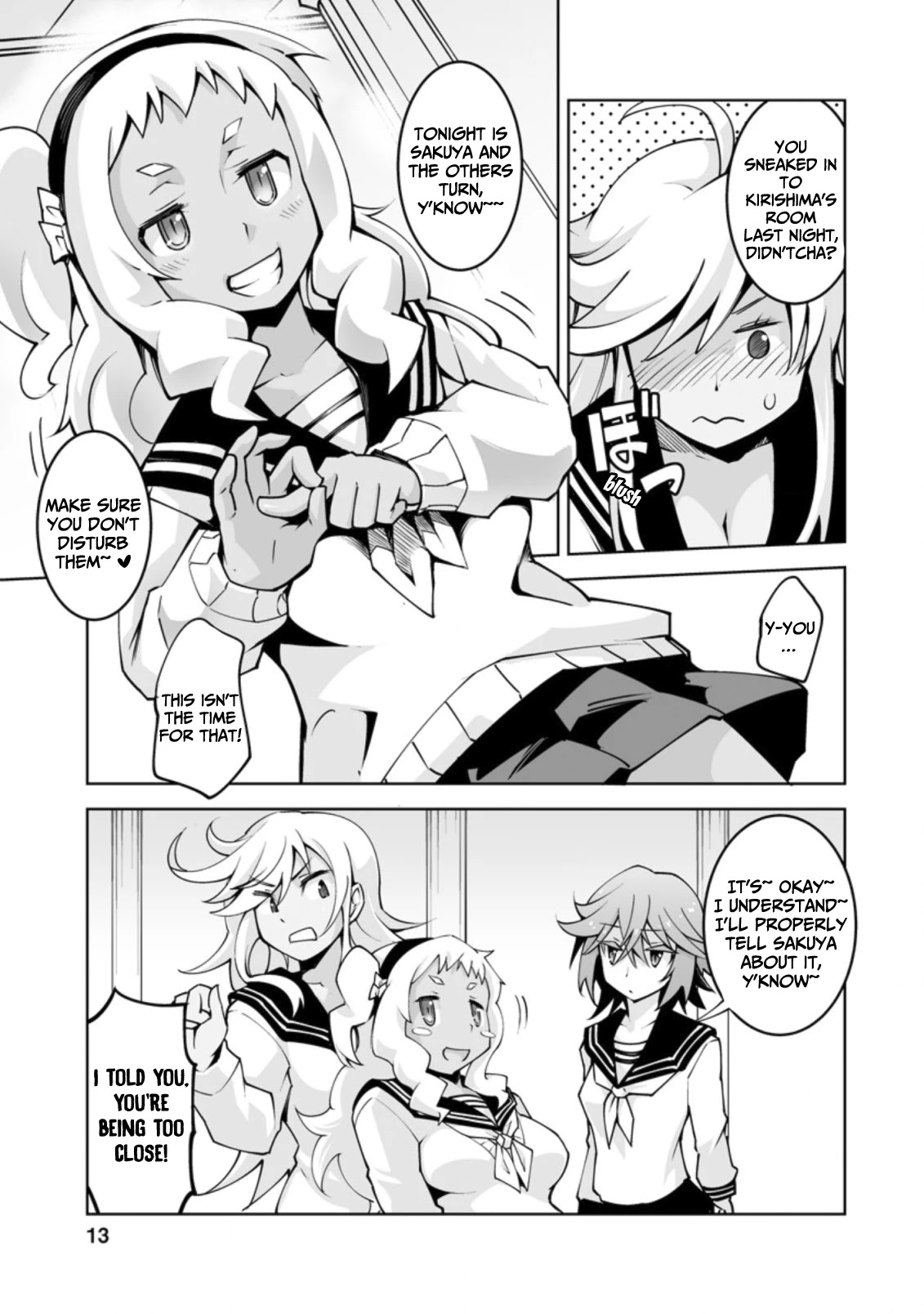 Because I Was Excluded Out of the Class Transfer, I Decided to Steal My Classmate’s Lover Chapter 16 page 12 - Chapter 16