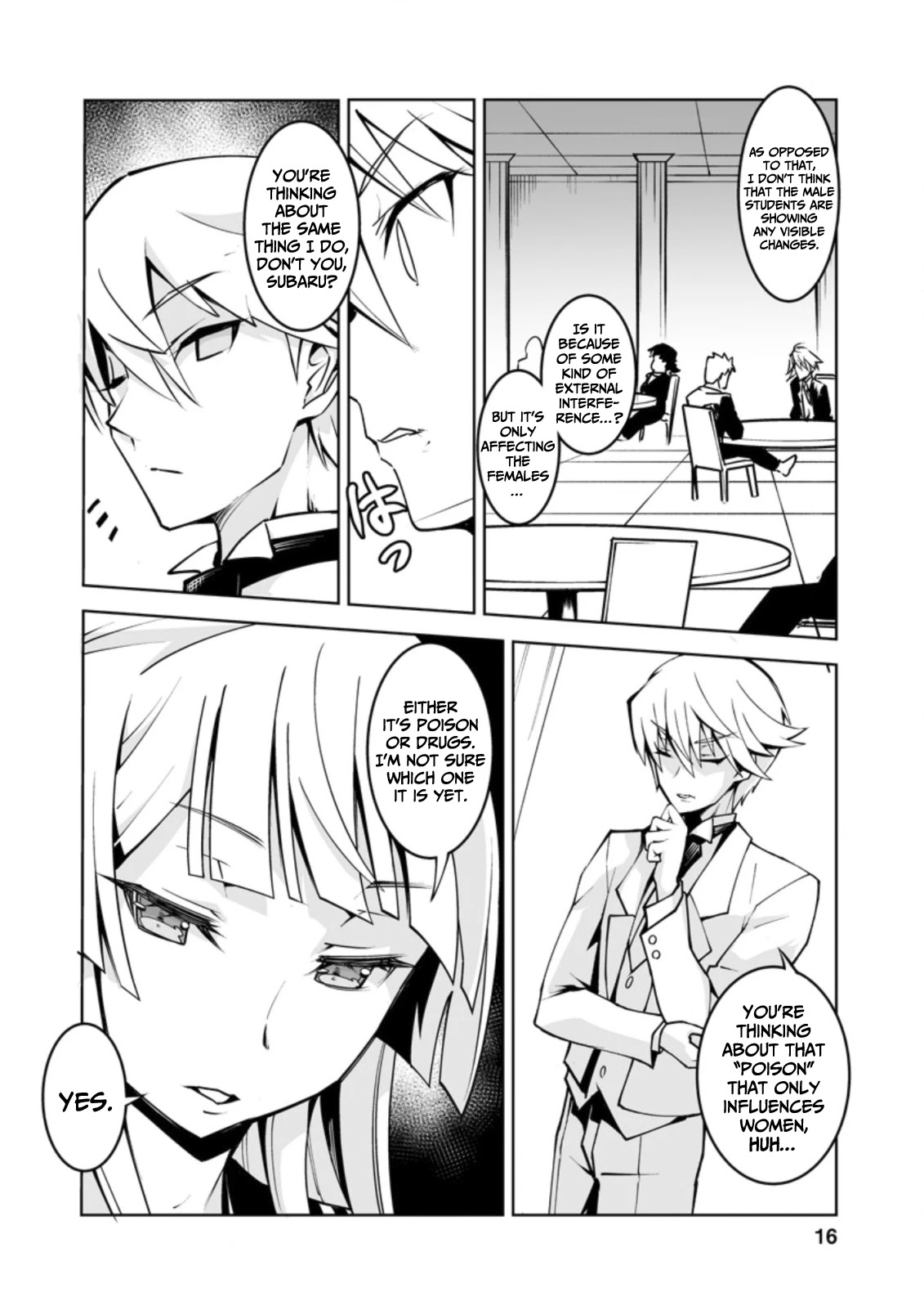 Because I Was Excluded Out of the Class Transfer, I Decided to Steal My Classmate’s Lover Chapter 16 page 15 - Chapter 16