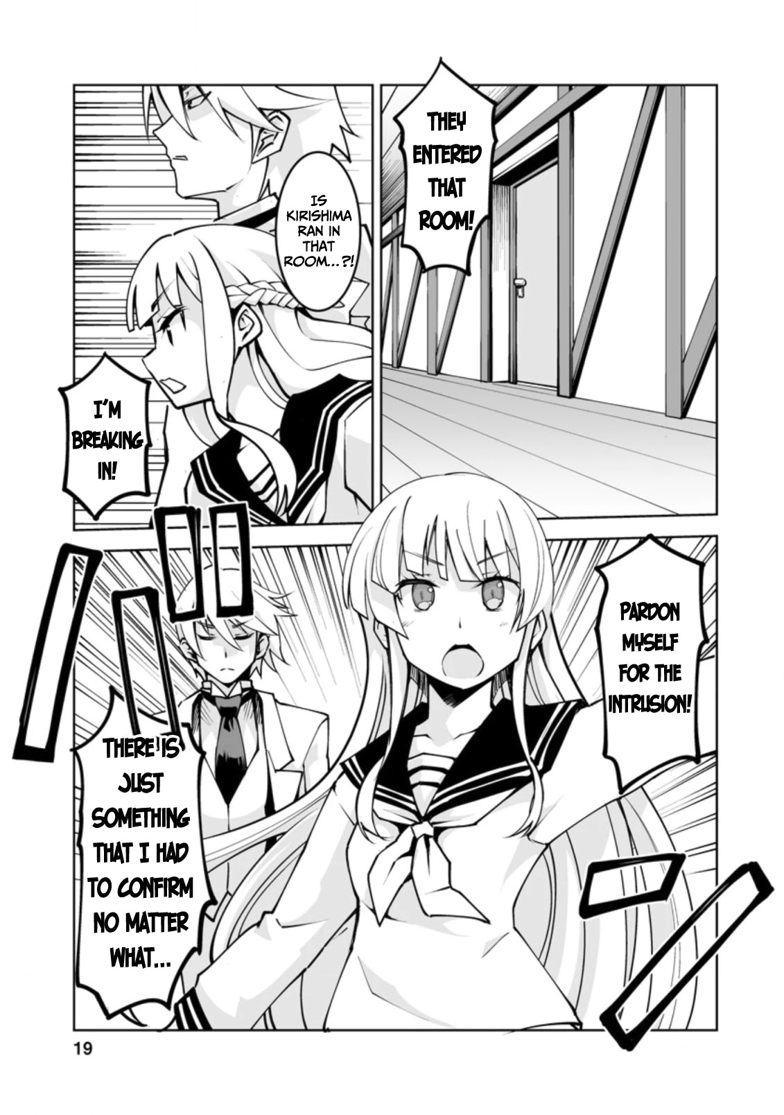 Because I Was Excluded Out of the Class Transfer, I Decided to Steal My Classmate’s Lover Chapter 16 page 18 - Chapter 16