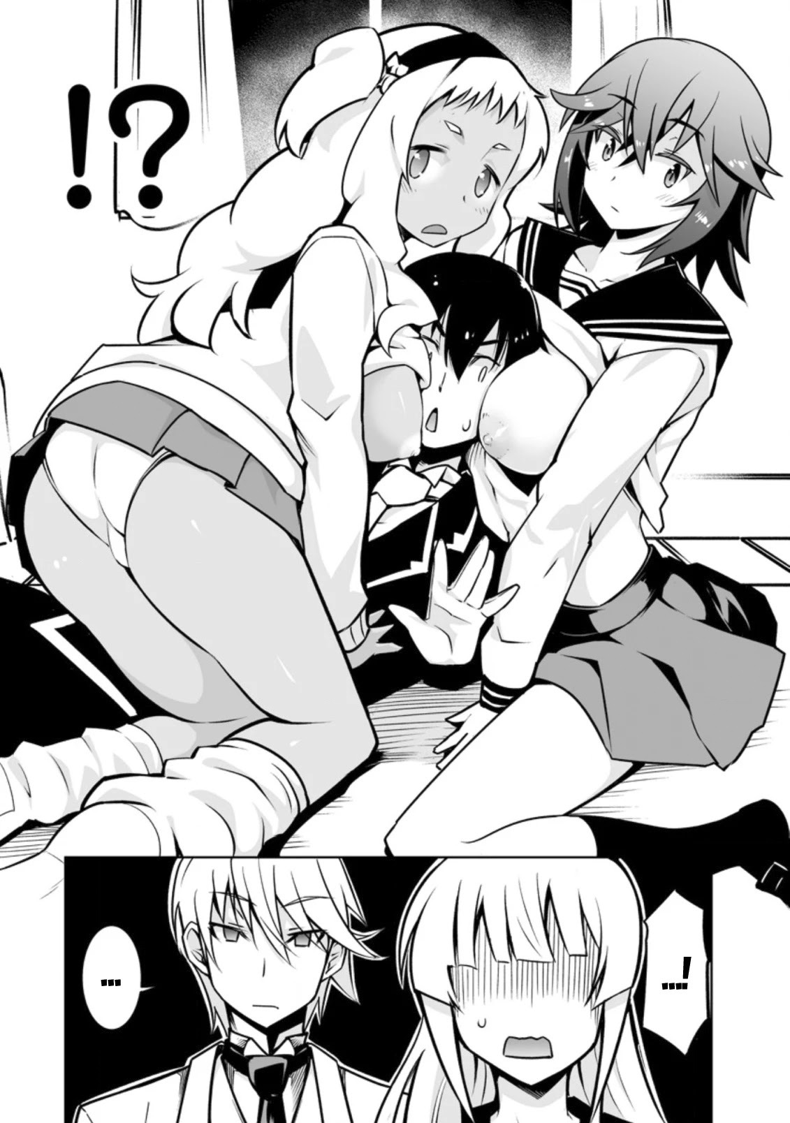 Because I Was Excluded Out of the Class Transfer, I Decided to Steal My Classmate’s Lover Chapter 16 page 19 - Chapter 16