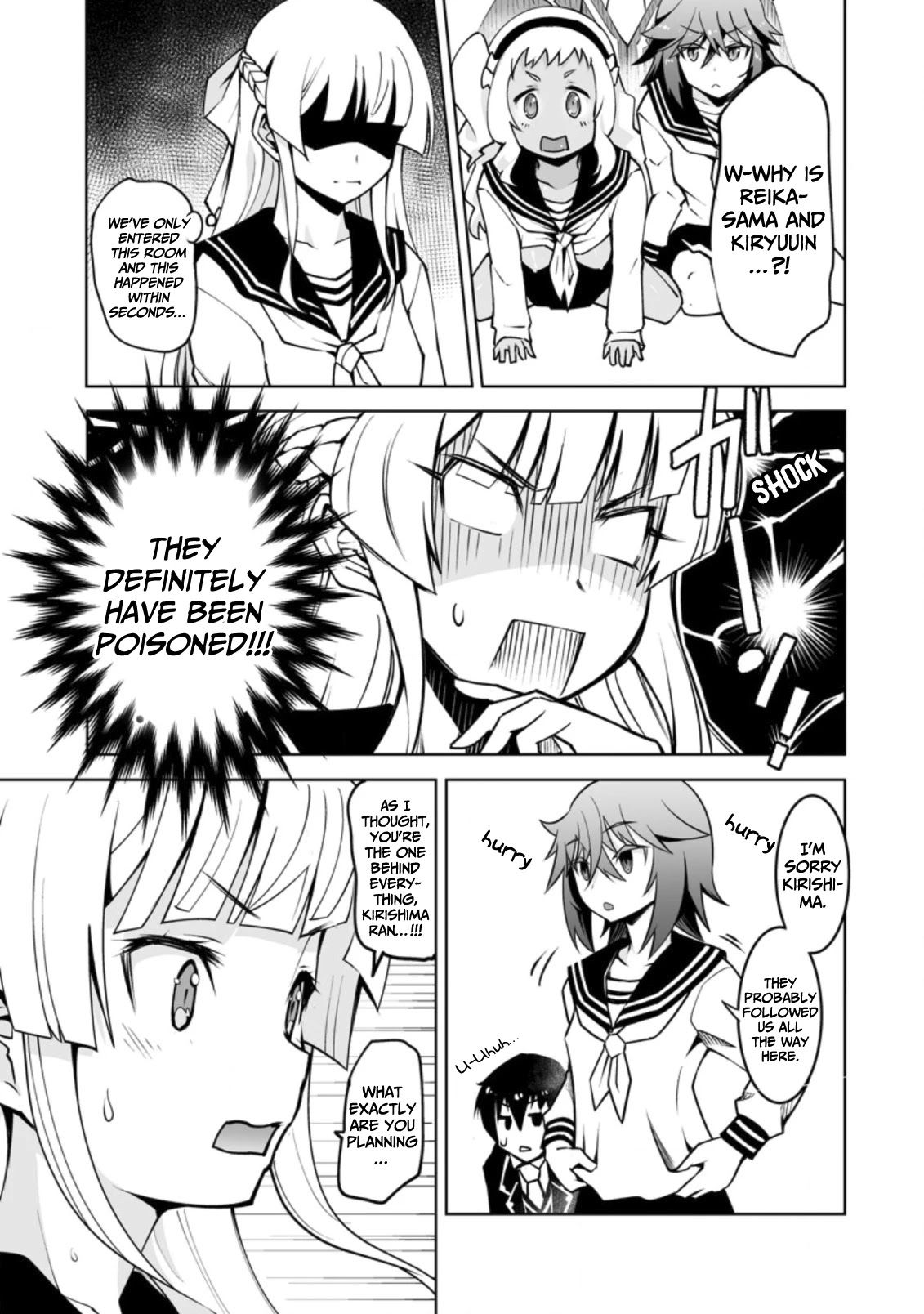 Because I Was Excluded Out of the Class Transfer, I Decided to Steal My Classmate’s Lover Chapter 16 page 20 - Chapter 16