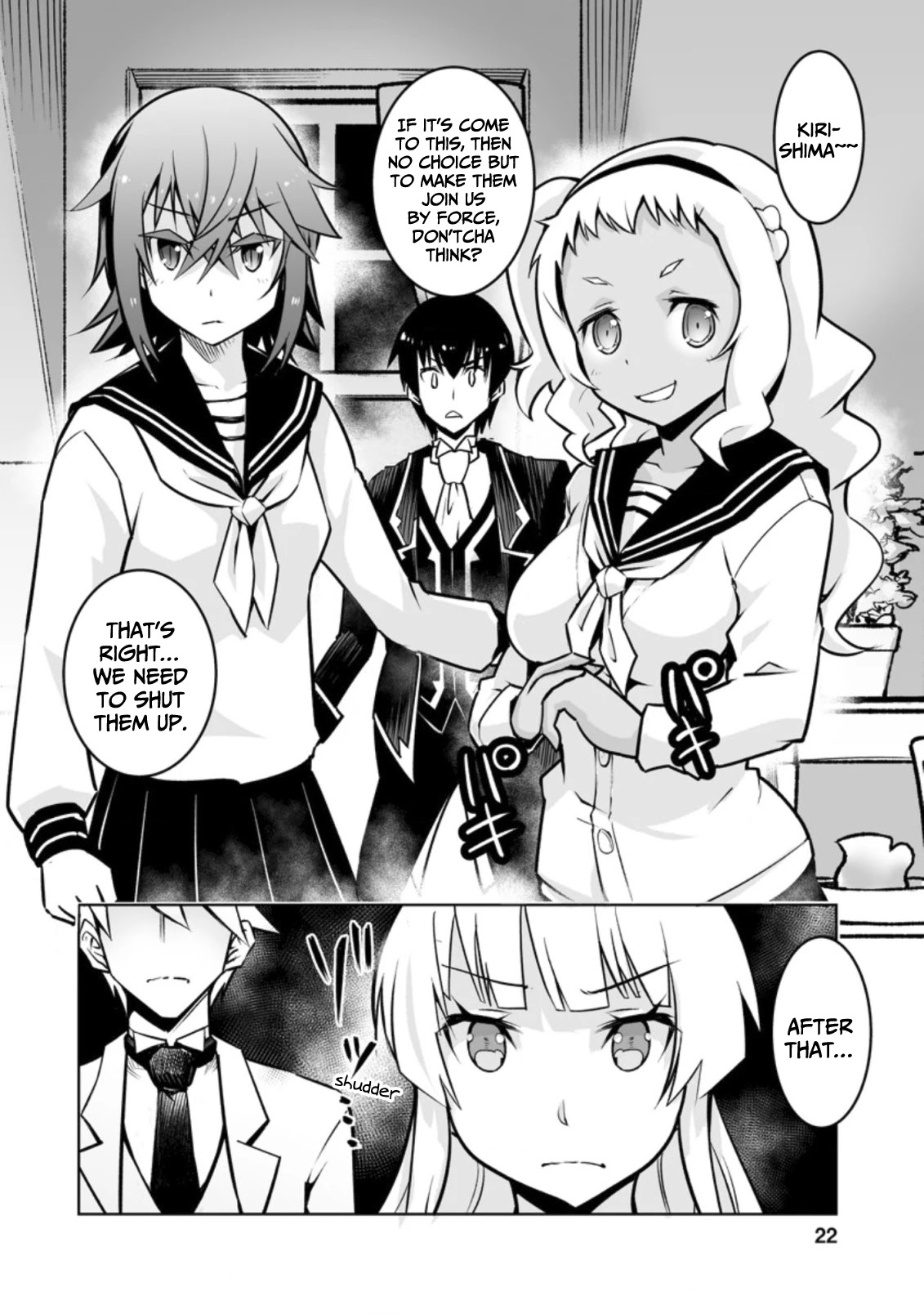 Because I Was Excluded Out of the Class Transfer, I Decided to Steal My Classmate’s Lover Chapter 16 page 21 - Chapter 16