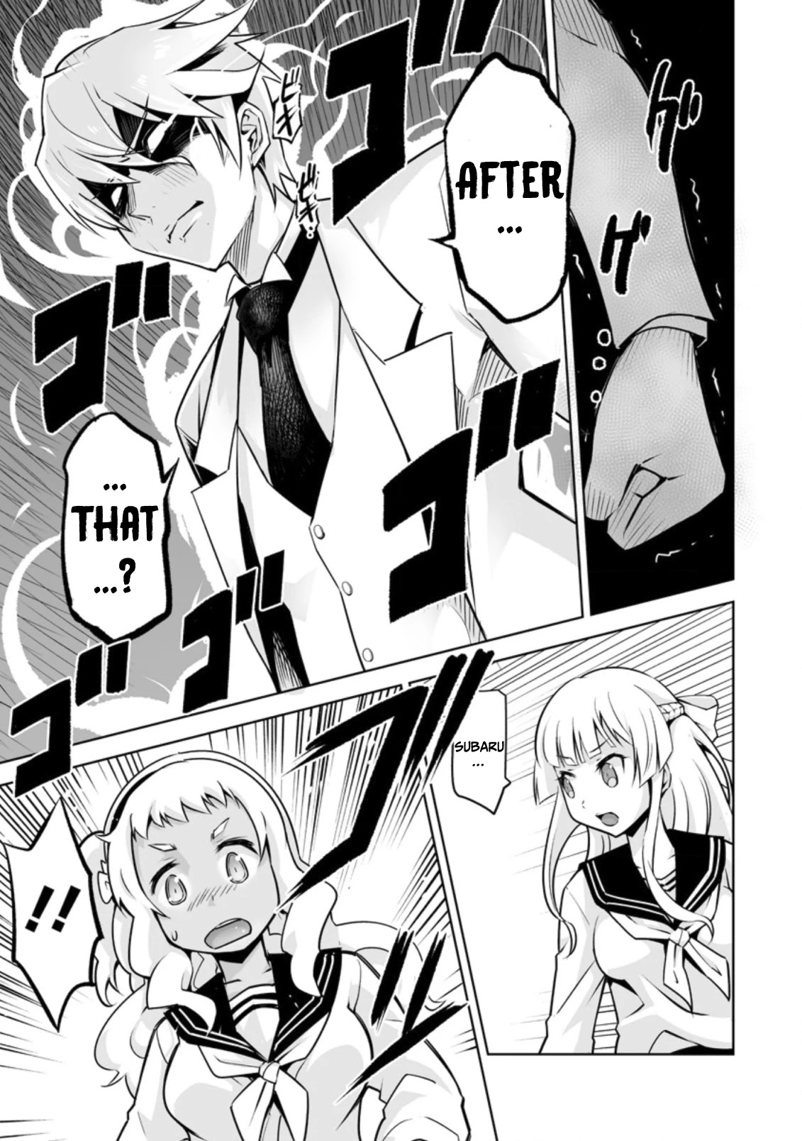 Because I Was Excluded Out of the Class Transfer, I Decided to Steal My Classmate’s Lover Chapter 16 page 22 - Chapter 16