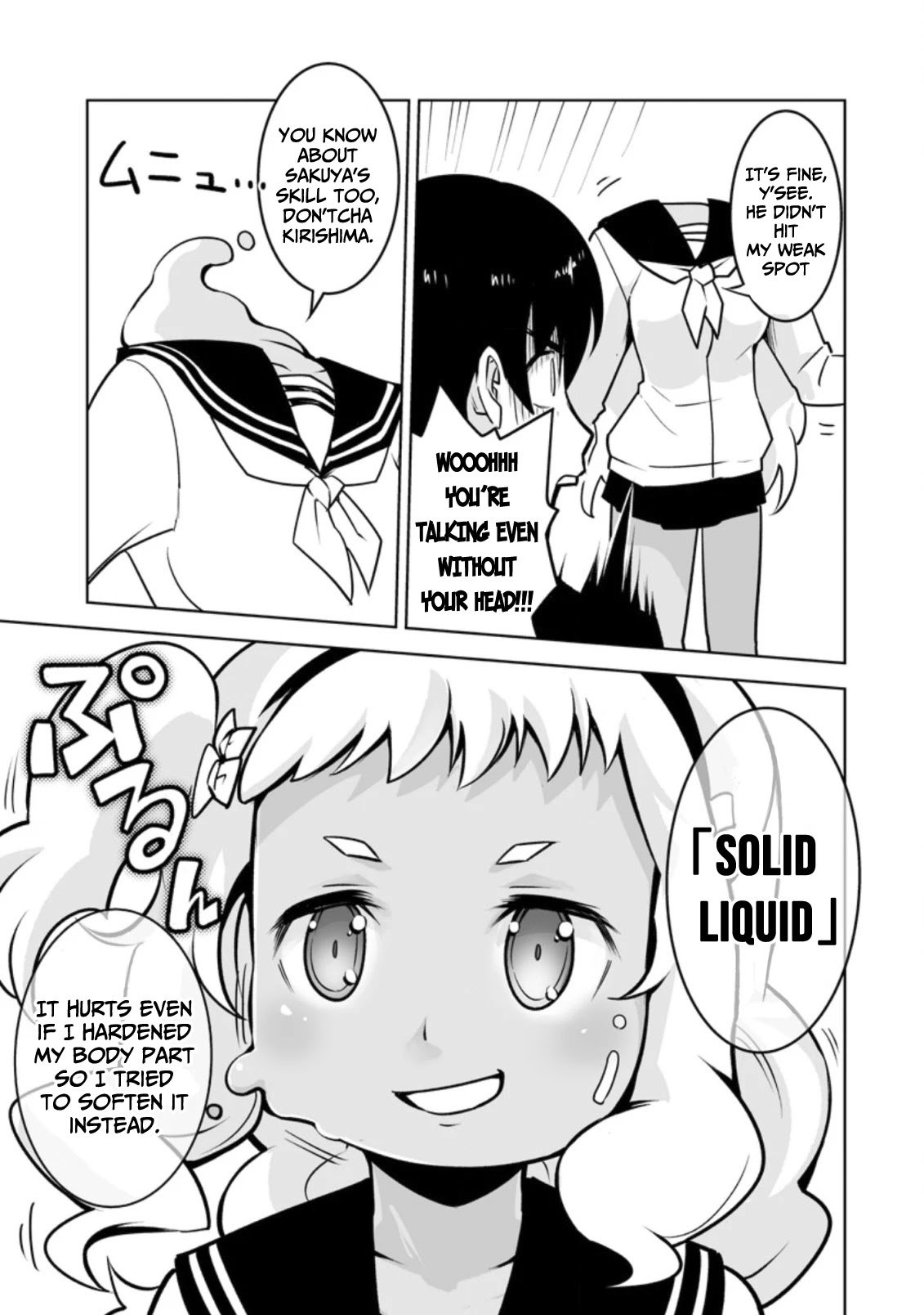 Because I Was Excluded Out of the Class Transfer, I Decided to Steal My Classmate’s Lover Chapter 16 page 26 - Chapter 16