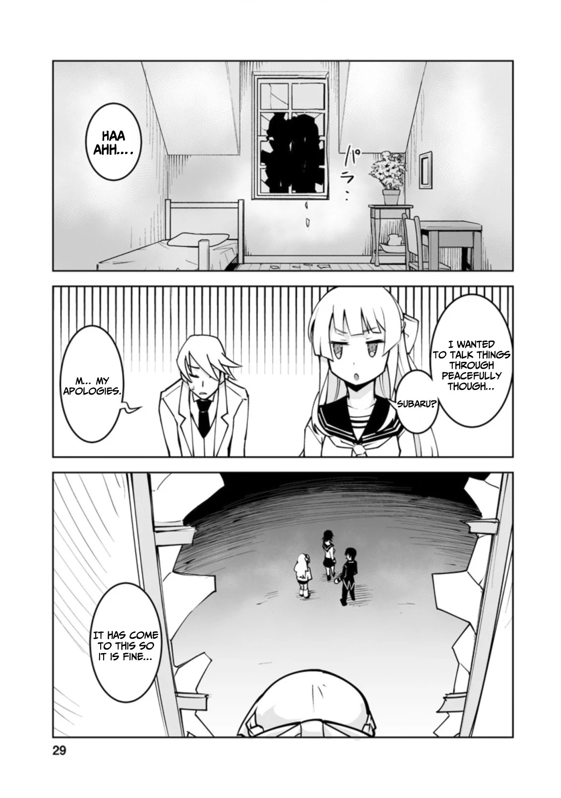 Because I Was Excluded Out of the Class Transfer, I Decided to Steal My Classmate’s Lover Chapter 16 page 28 - Chapter 16
