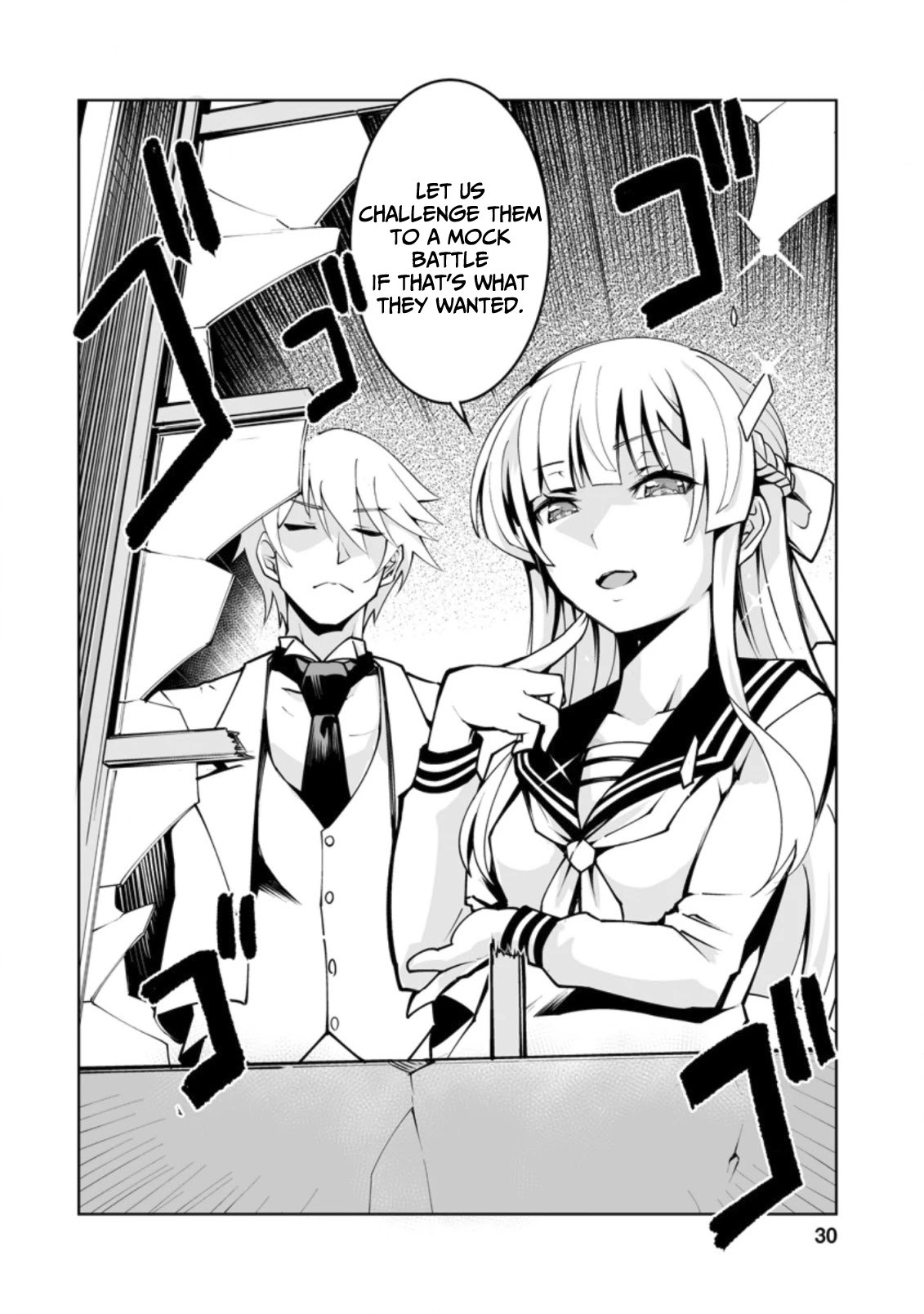 Because I Was Excluded Out of the Class Transfer, I Decided to Steal My Classmate’s Lover Chapter 16 page 29 - Chapter 16