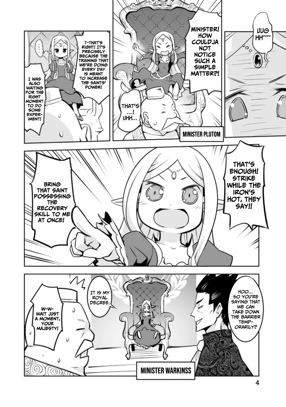 Because I Was Excluded Out of the Class Transfer, I Decided to Steal My Classmate’s Lover Chapter 16 page 3 - Chapter 16