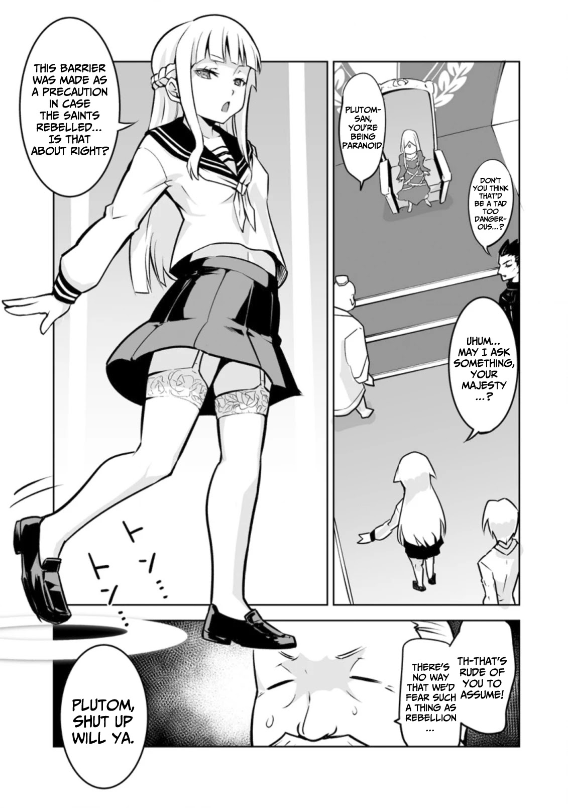 Because I Was Excluded Out of the Class Transfer, I Decided to Steal My Classmate’s Lover Chapter 16 page 4 - Chapter 16