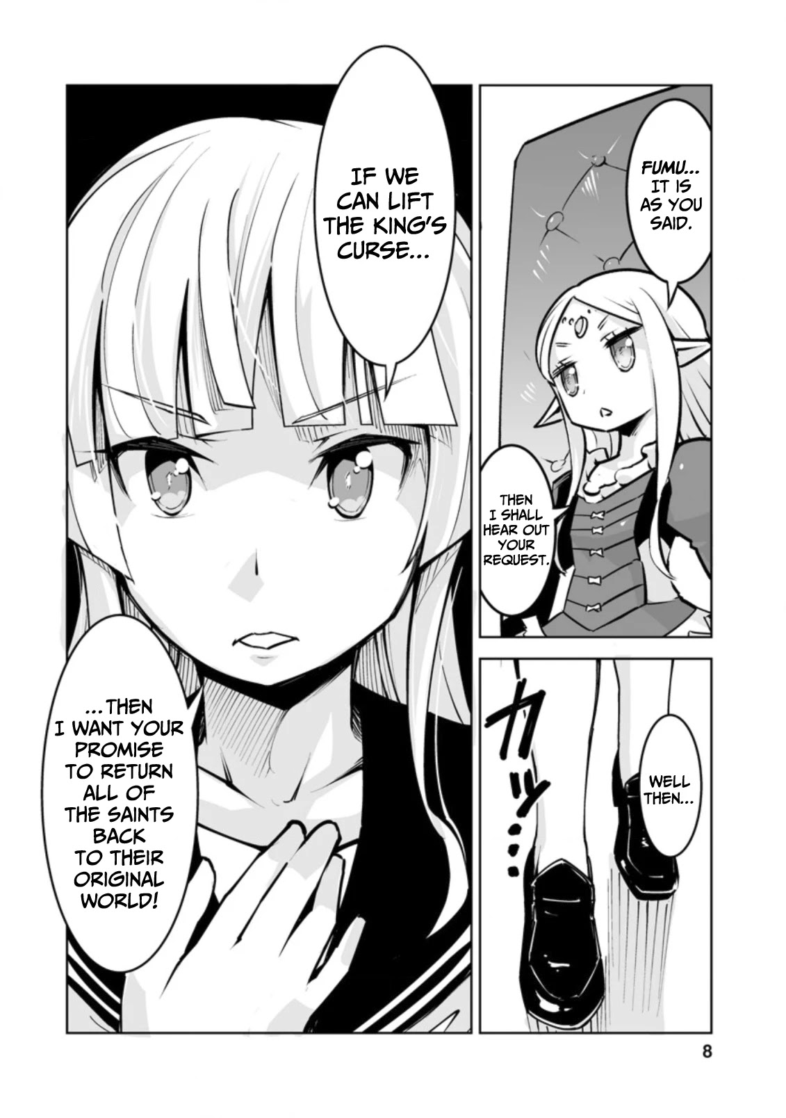 Because I Was Excluded Out of the Class Transfer, I Decided to Steal My Classmate’s Lover Chapter 16 page 7 - Chapter 16