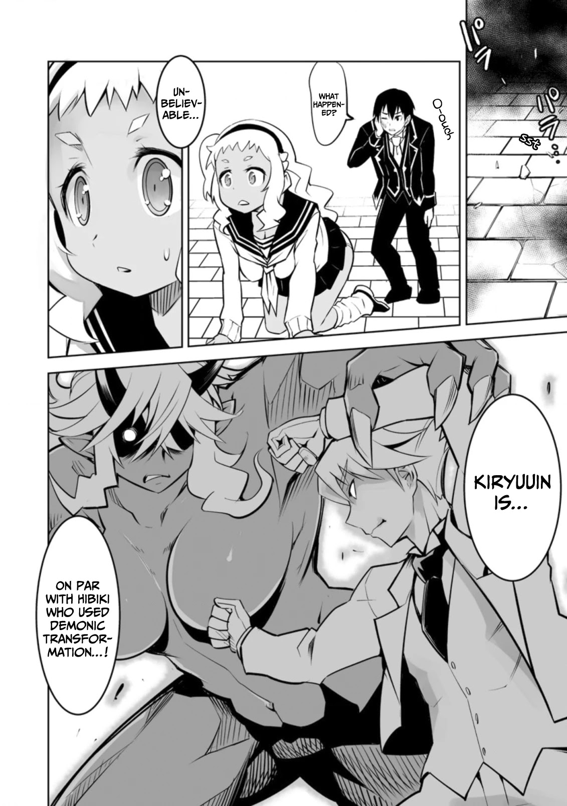 Because I Was Excluded Out of the Class Transfer, I Decided to Steal My Classmate’s Lover Chapter 17 page 12 - Chapter 17
