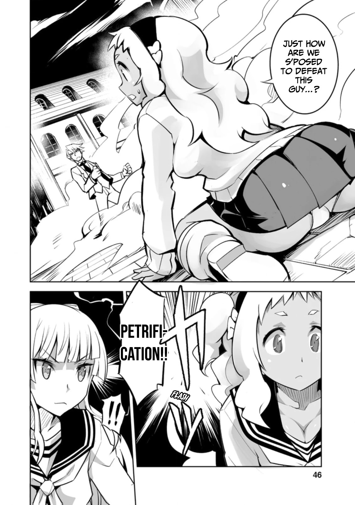 Because I Was Excluded Out of the Class Transfer, I Decided to Steal My Classmate’s Lover Chapter 17 page 14 - Chapter 17