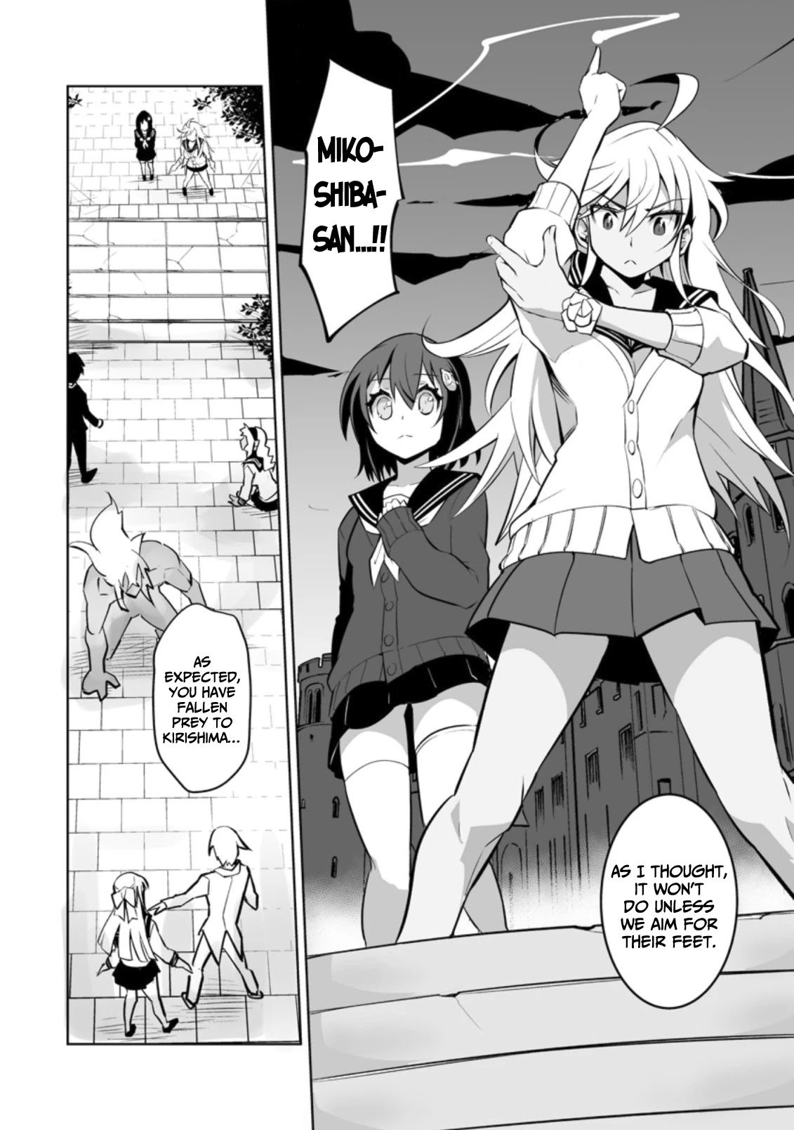 Because I Was Excluded Out of the Class Transfer, I Decided to Steal My Classmate’s Lover Chapter 17 page 16 - Chapter 17