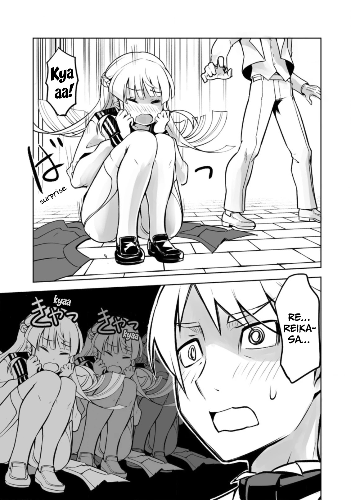 Because I Was Excluded Out of the Class Transfer, I Decided to Steal My Classmate’s Lover Chapter 17 page 23 - Chapter 17