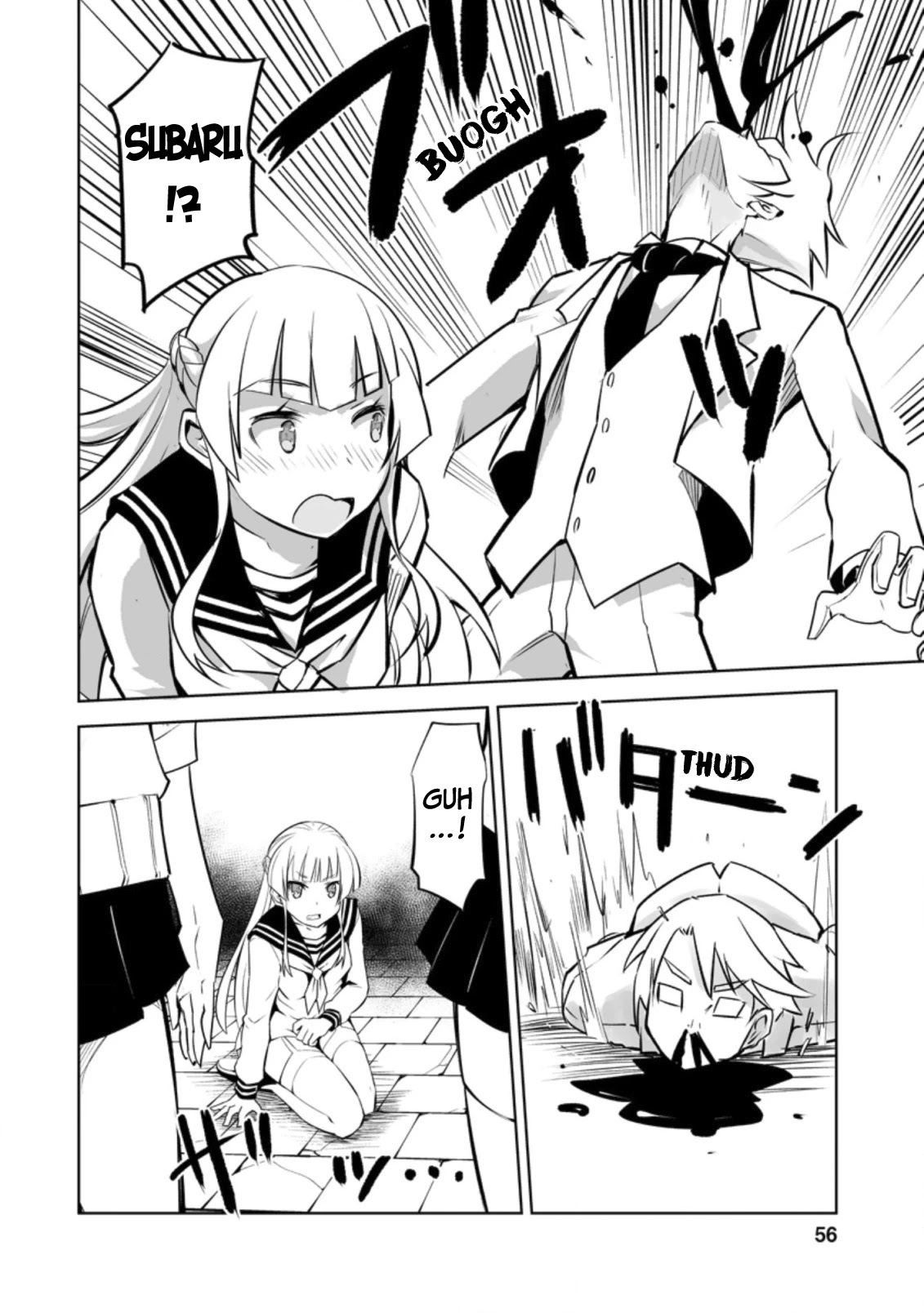 Because I Was Excluded Out of the Class Transfer, I Decided to Steal My Classmate’s Lover Chapter 17 page 24 - Chapter 17