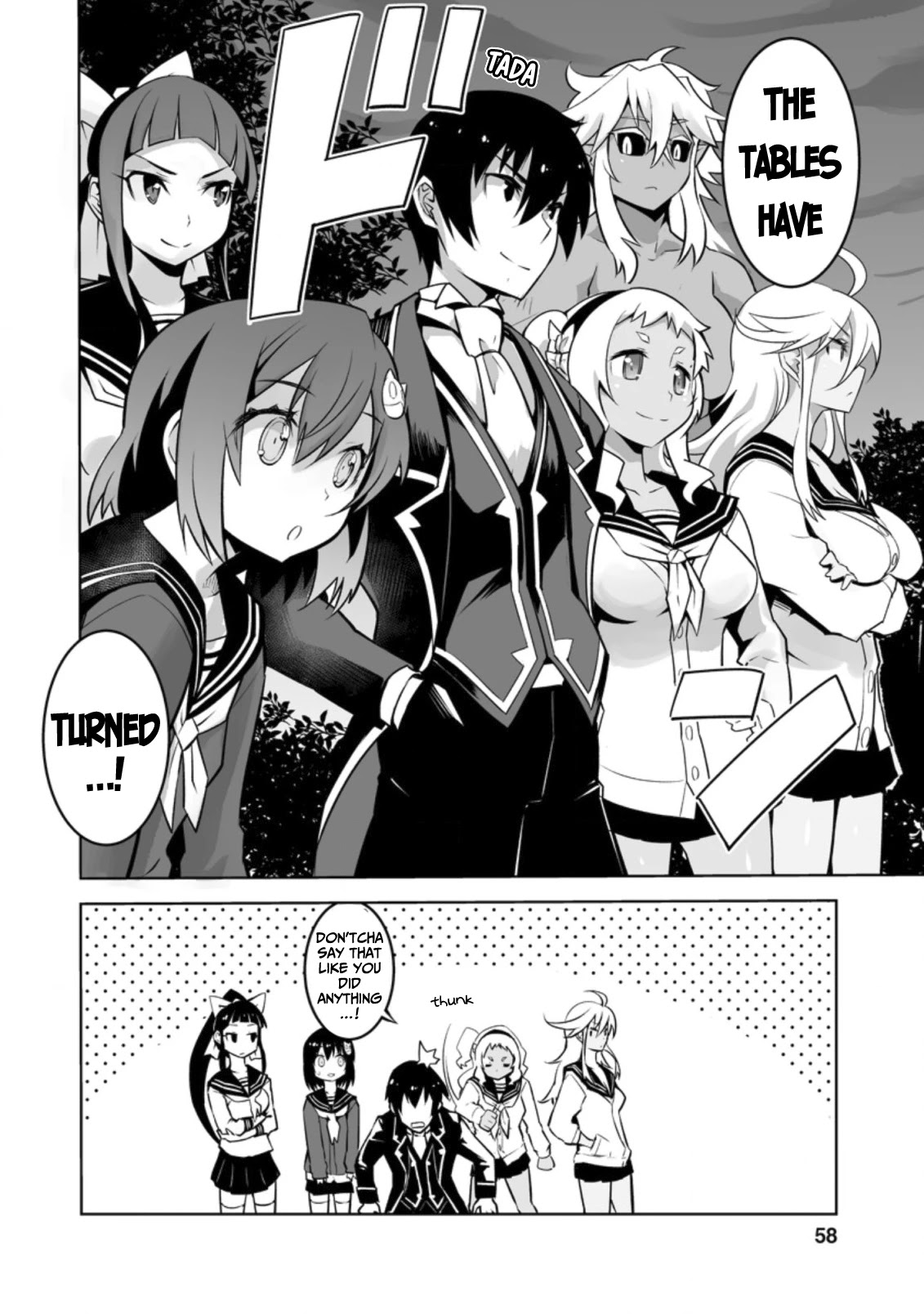 Because I Was Excluded Out of the Class Transfer, I Decided to Steal My Classmate’s Lover Chapter 17 page 26 - Chapter 17