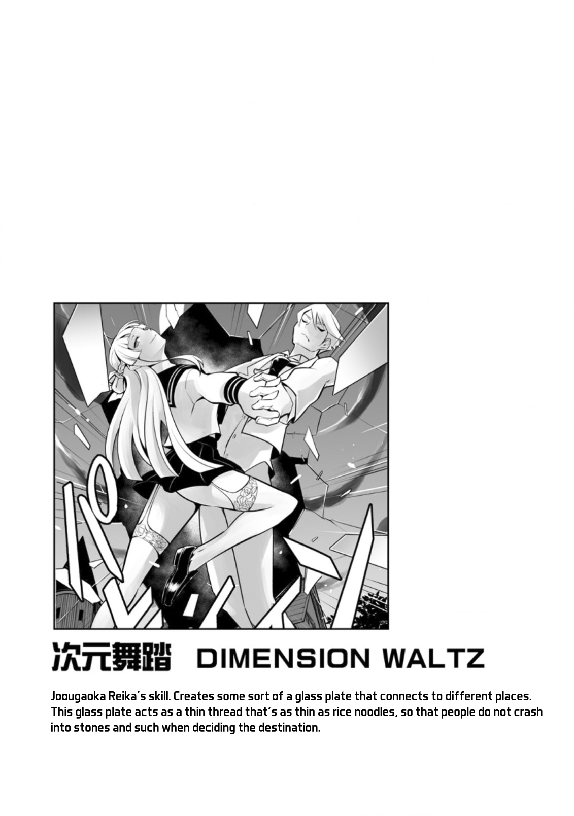 Because I Was Excluded Out of the Class Transfer, I Decided to Steal My Classmate’s Lover Chapter 17 page 27 - Chapter 17