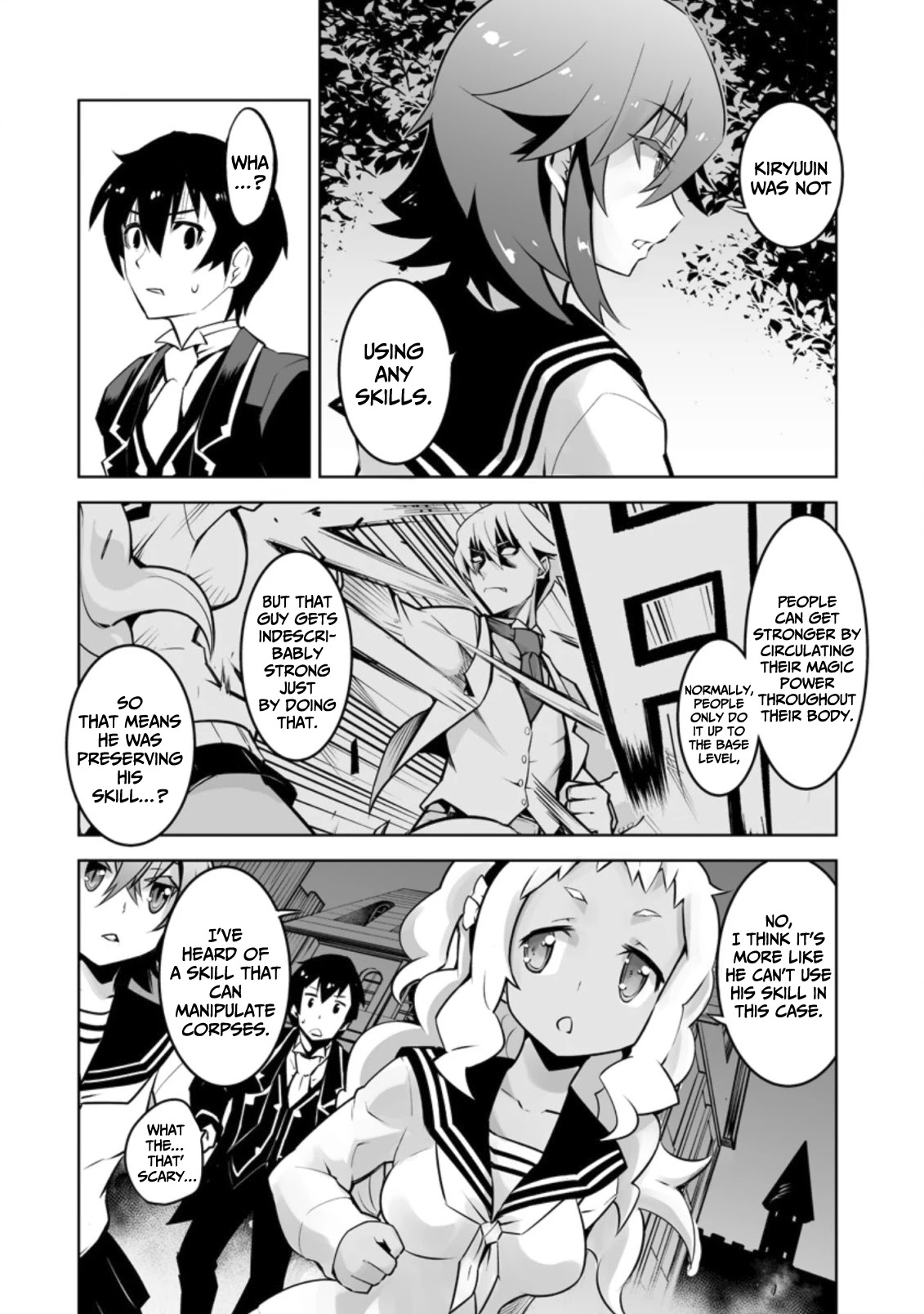 Because I Was Excluded Out of the Class Transfer, I Decided to Steal My Classmate’s Lover Chapter 17 page 3 - Chapter 17