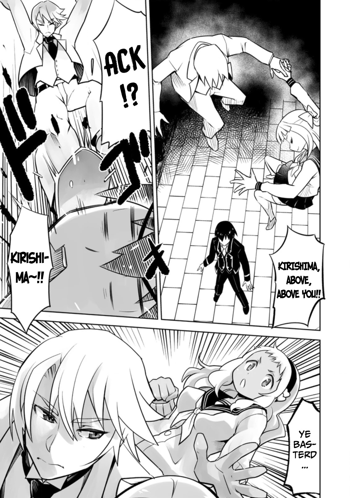 Because I Was Excluded Out of the Class Transfer, I Decided to Steal My Classmate’s Lover Chapter 17 page 6 - Chapter 17