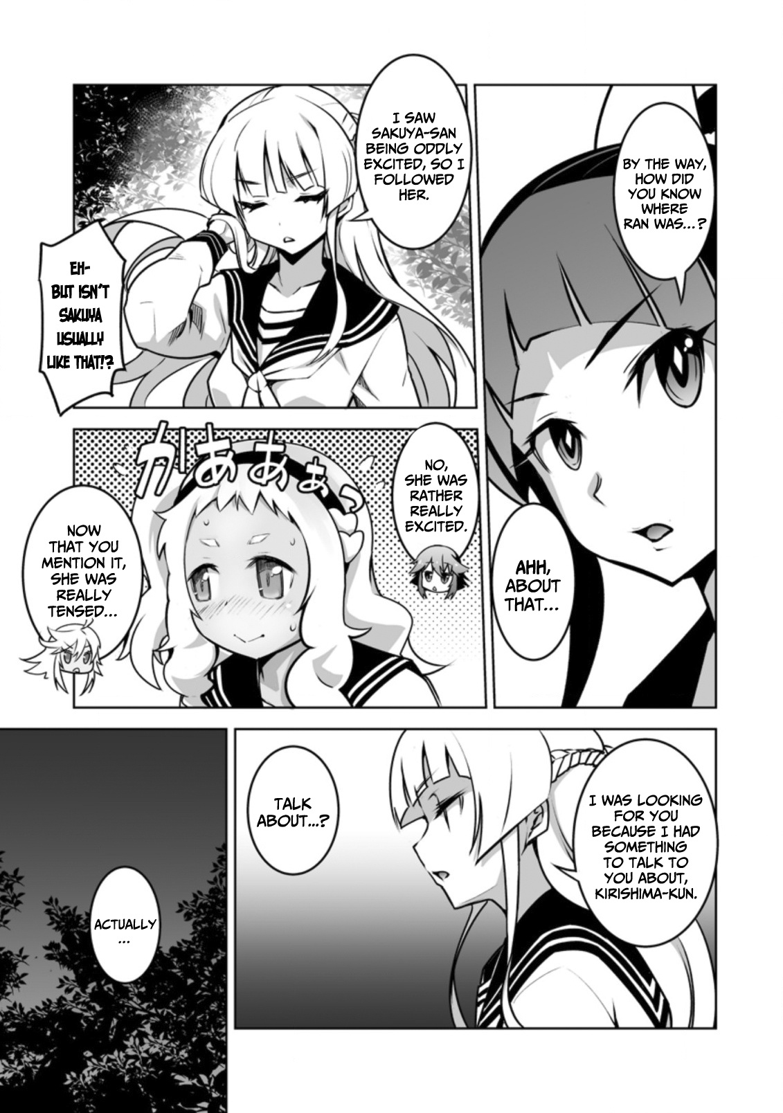 Because I Was Excluded Out of the Class Transfer, I Decided to Steal My Classmate’s Lover Chapter 18 page 10 - Chapter 18