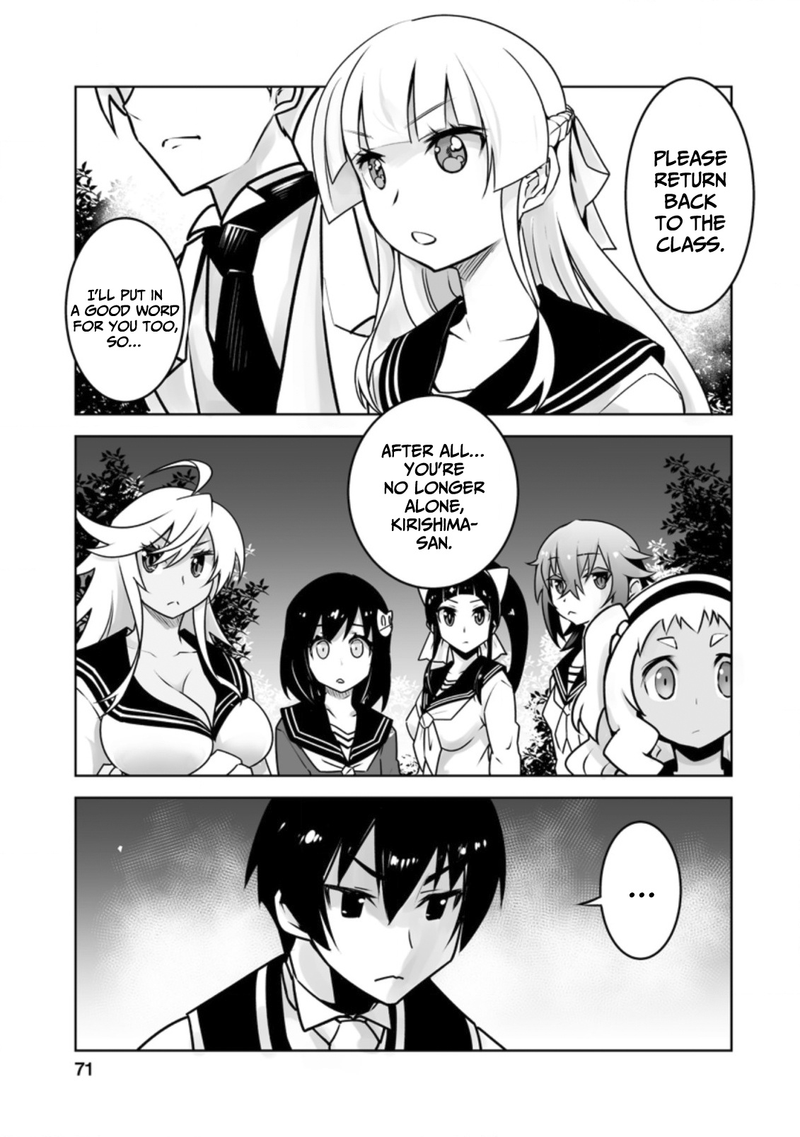 Because I Was Excluded Out of the Class Transfer, I Decided to Steal My Classmate’s Lover Chapter 18 page 12 - Chapter 18