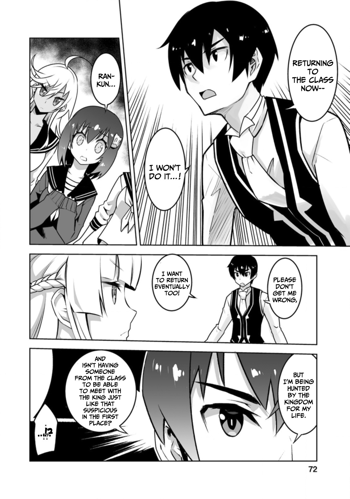 Because I Was Excluded Out of the Class Transfer, I Decided to Steal My Classmate’s Lover Chapter 18 page 13 - Chapter 18