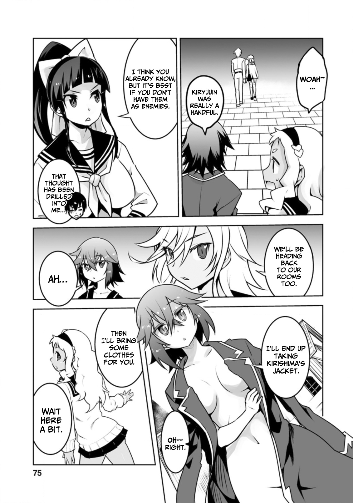 Because I Was Excluded Out of the Class Transfer, I Decided to Steal My Classmate’s Lover Chapter 18 page 16 - Chapter 18