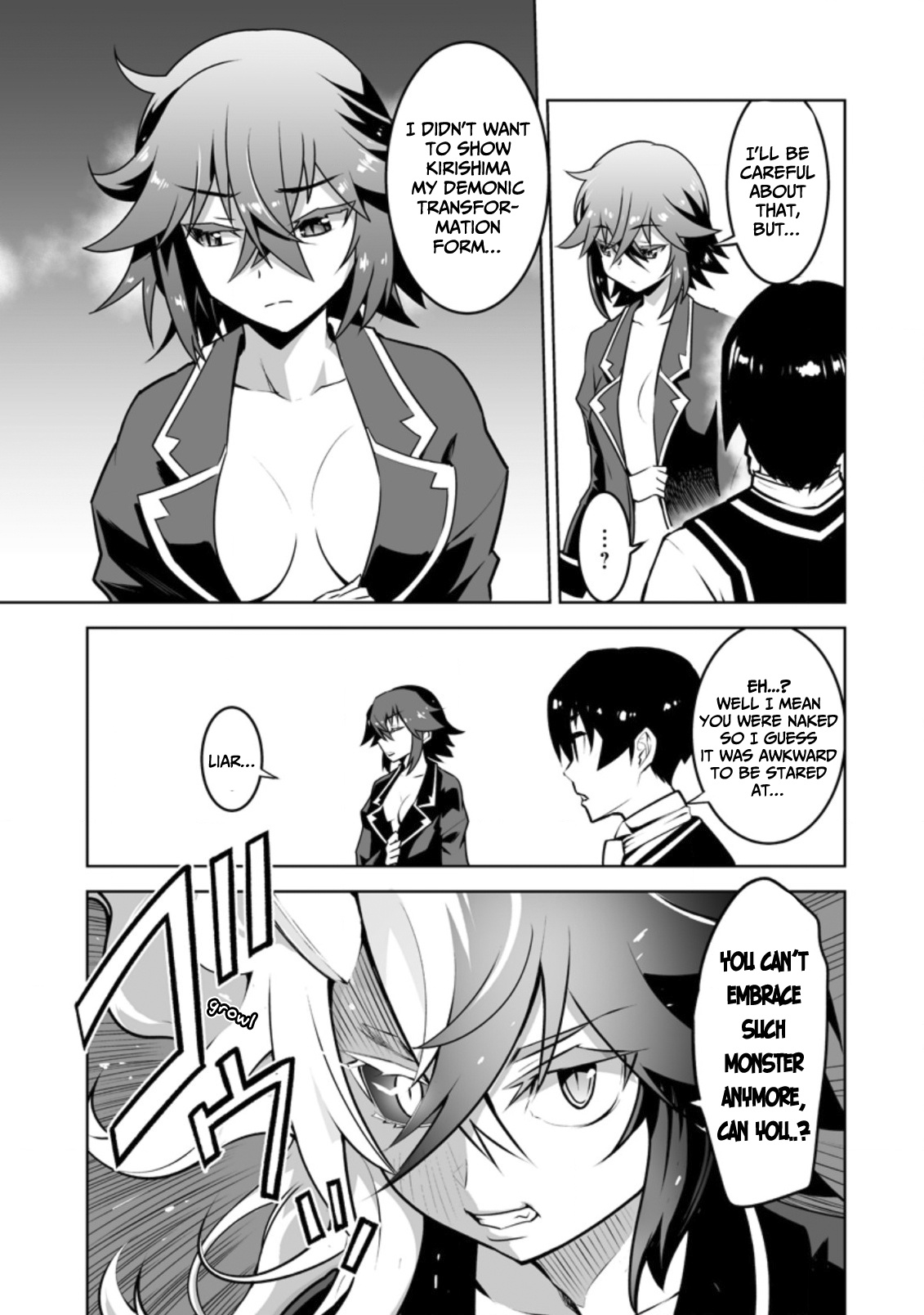 Because I Was Excluded Out of the Class Transfer, I Decided to Steal My Classmate’s Lover Chapter 18 page 18 - Chapter 18