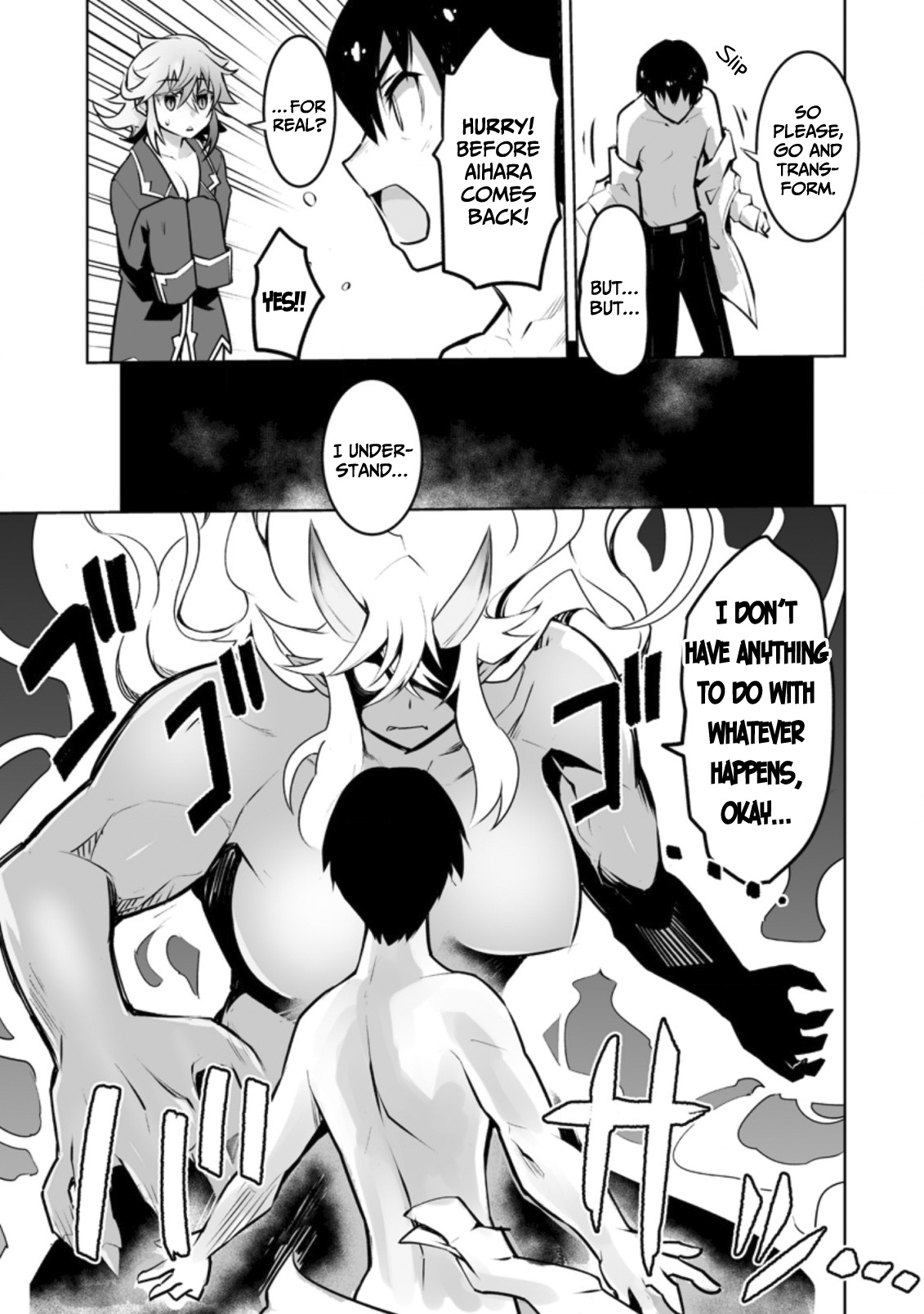 Because I Was Excluded Out of the Class Transfer, I Decided to Steal My Classmate’s Lover Chapter 18 page 20 - Chapter 18
