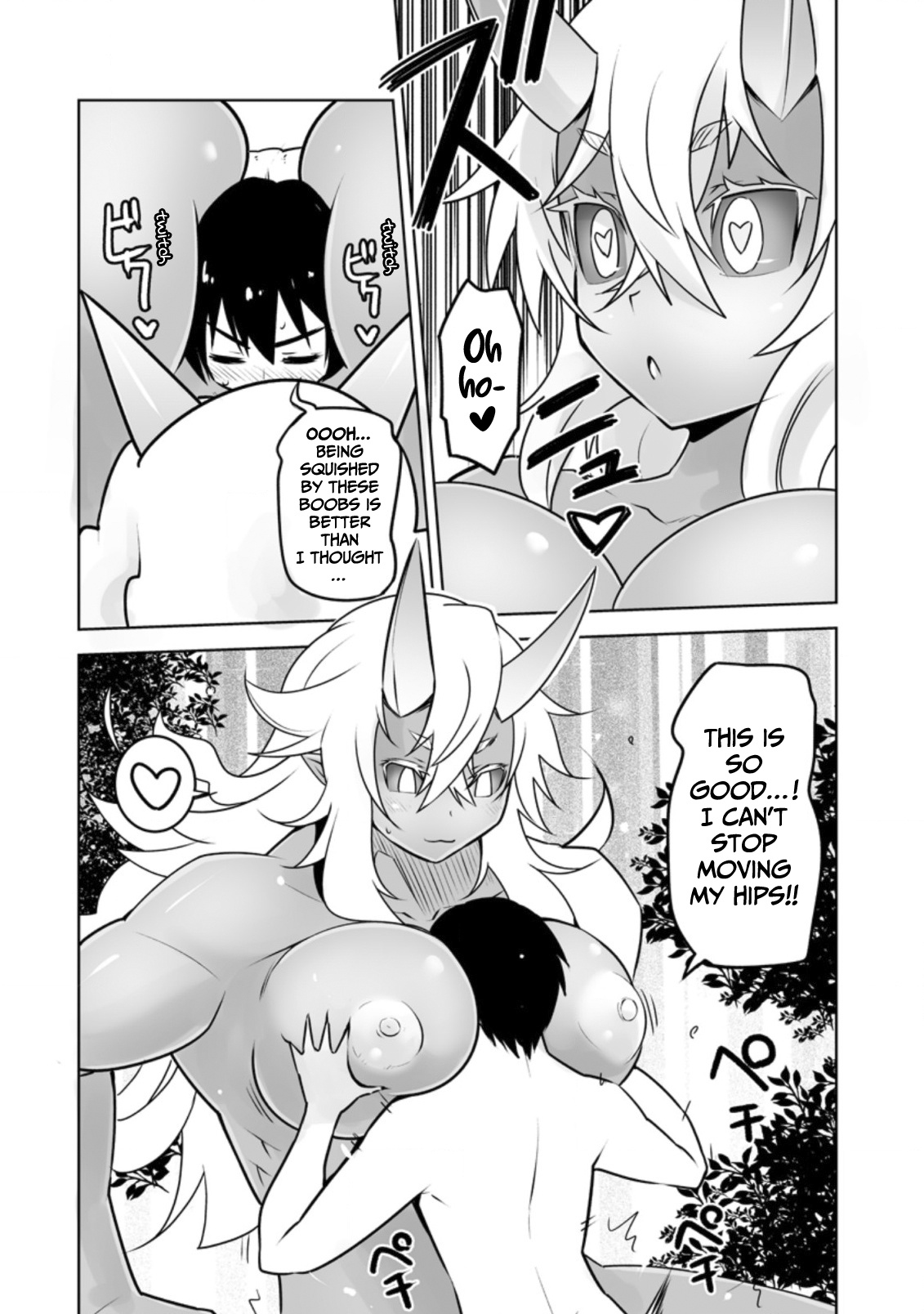 Because I Was Excluded Out of the Class Transfer, I Decided to Steal My Classmate’s Lover Chapter 18 page 23 - Chapter 18