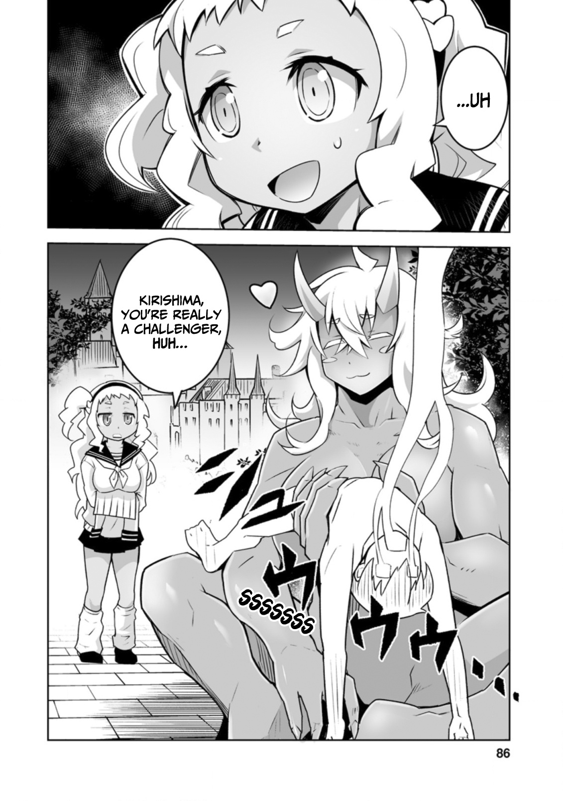 Because I Was Excluded Out of the Class Transfer, I Decided to Steal My Classmate’s Lover Chapter 18 page 27 - Chapter 18