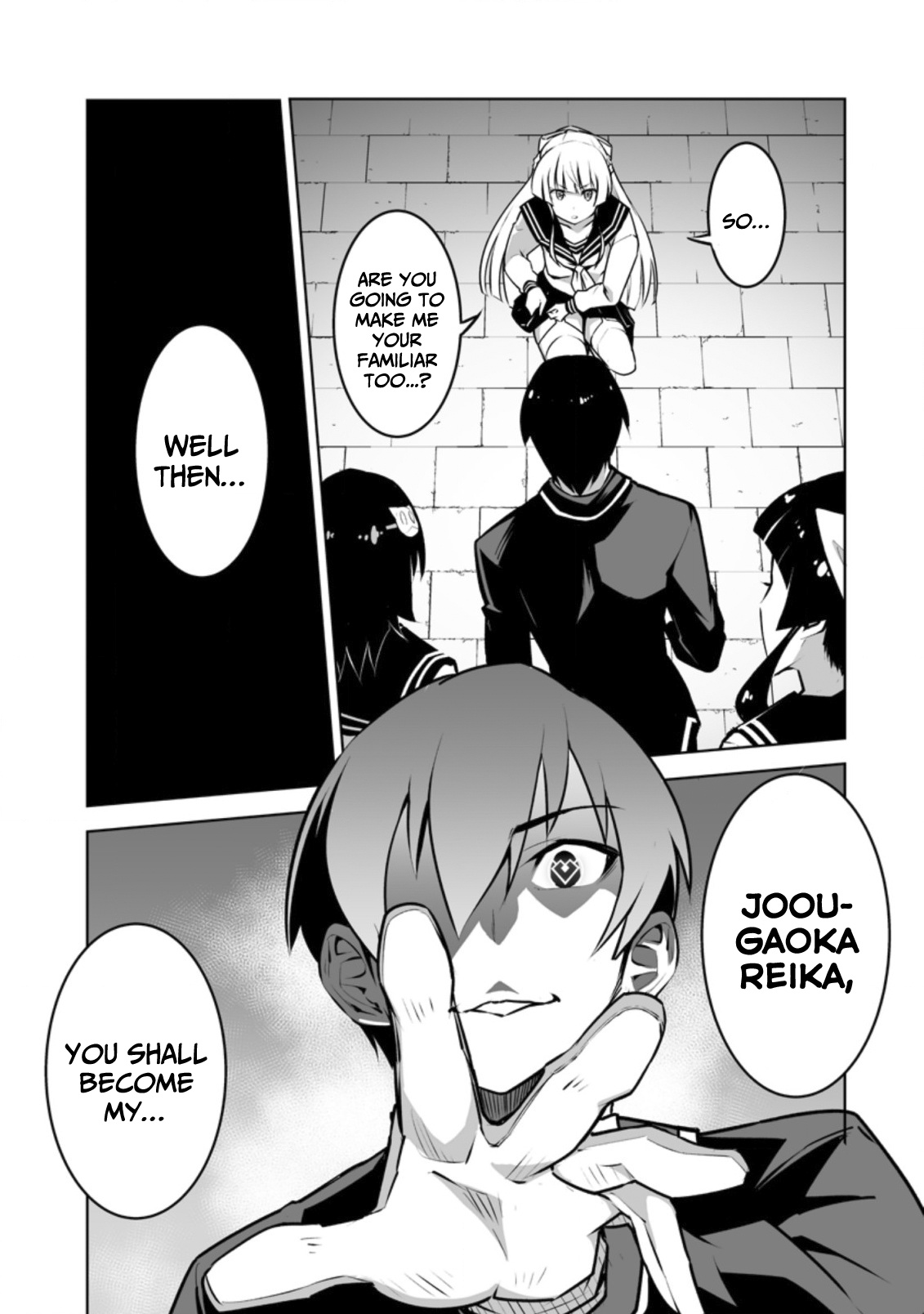 Because I Was Excluded Out of the Class Transfer, I Decided to Steal My Classmate’s Lover Chapter 18 page 4 - Chapter 18
