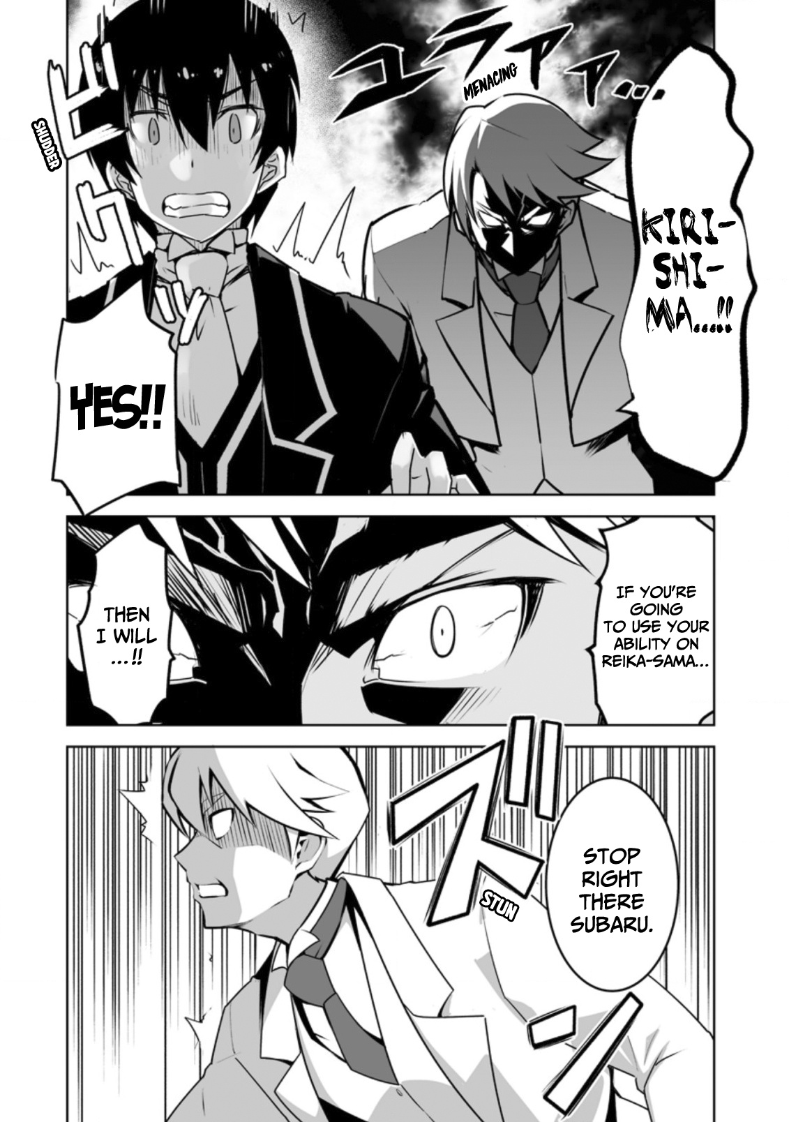 Because I Was Excluded Out of the Class Transfer, I Decided to Steal My Classmate’s Lover Chapter 18 page 5 - Chapter 18