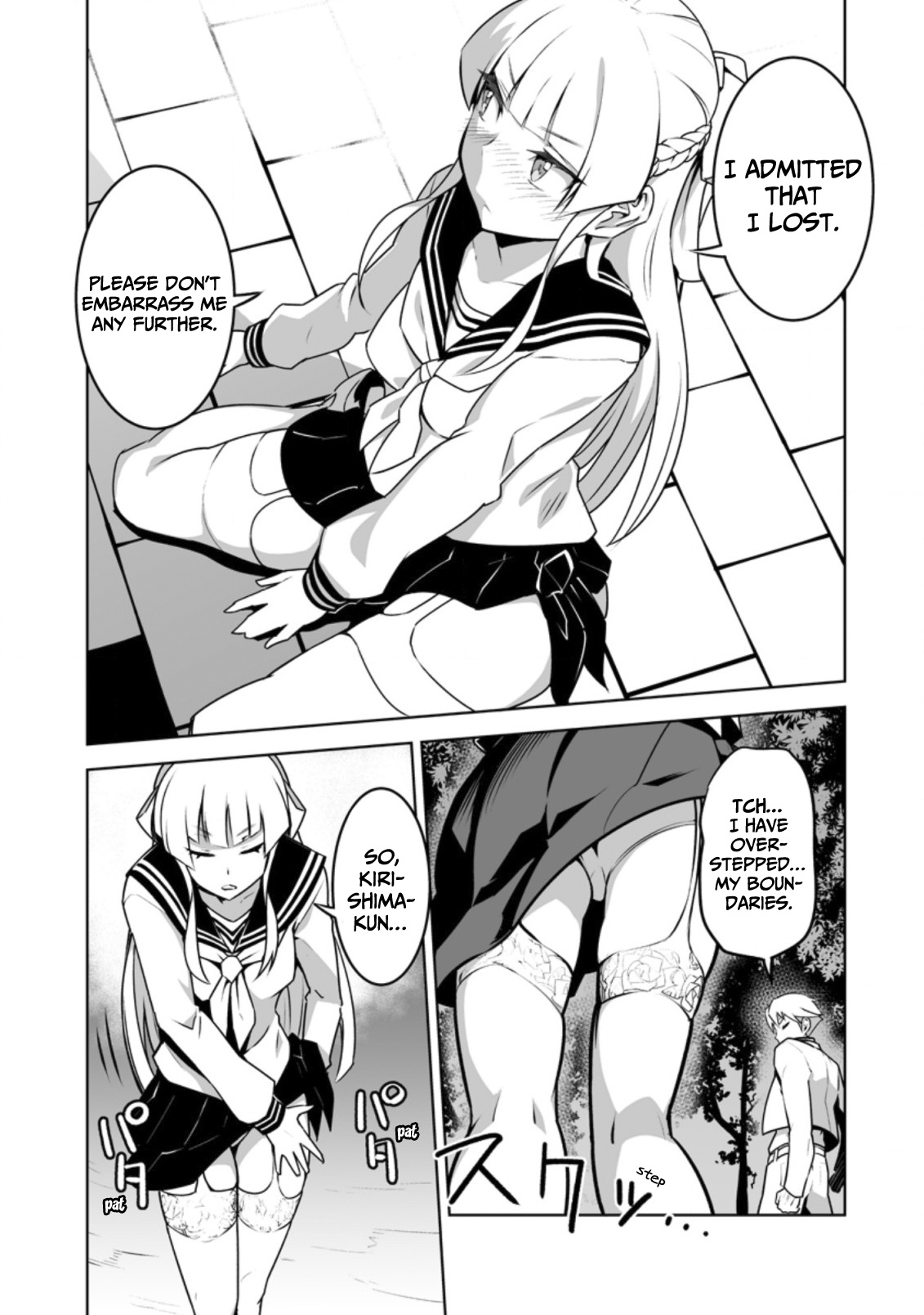 Because I Was Excluded Out of the Class Transfer, I Decided to Steal My Classmate’s Lover Chapter 18 page 6 - Chapter 18