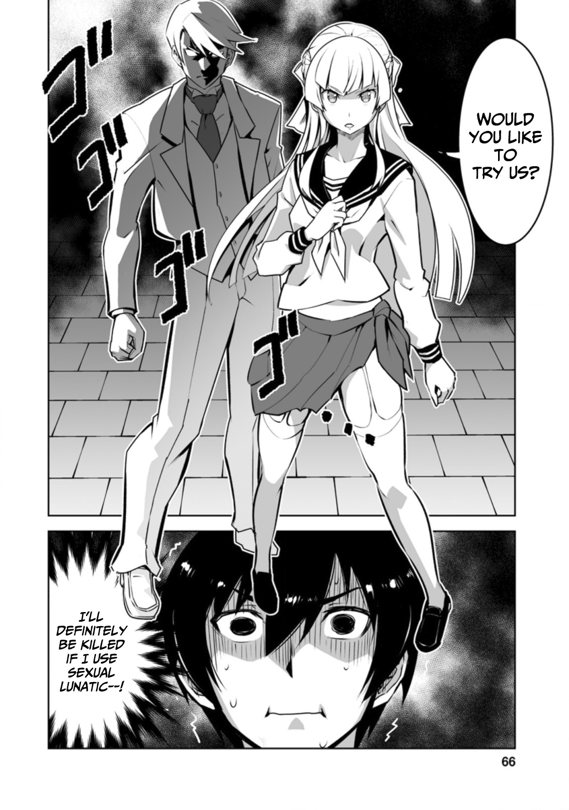 Because I Was Excluded Out of the Class Transfer, I Decided to Steal My Classmate’s Lover Chapter 18 page 7 - Chapter 18