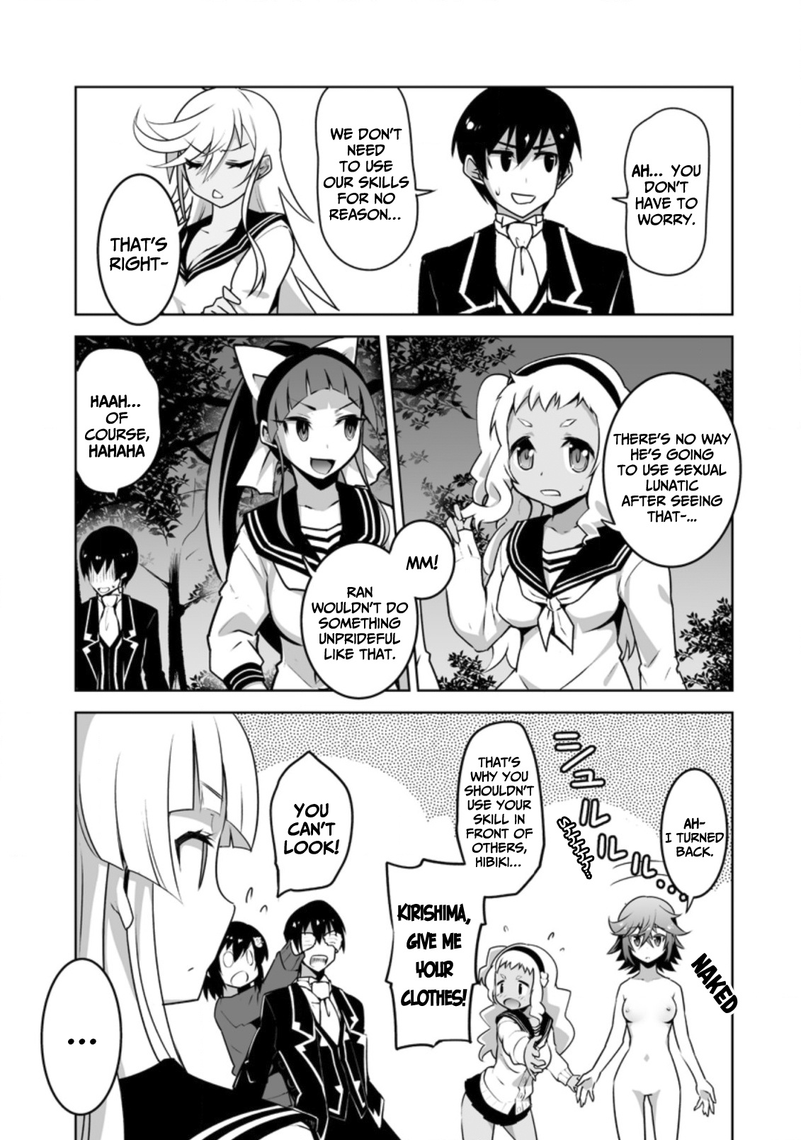 Because I Was Excluded Out of the Class Transfer, I Decided to Steal My Classmate’s Lover Chapter 18 page 8 - Chapter 18