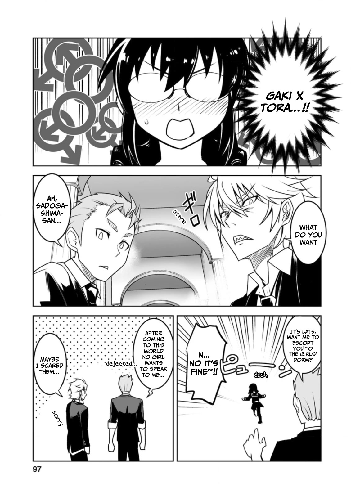 Because I Was Excluded Out of the Class Transfer, I Decided to Steal My Classmate’s Lover Chapter 19 page 10 - Chapter 19