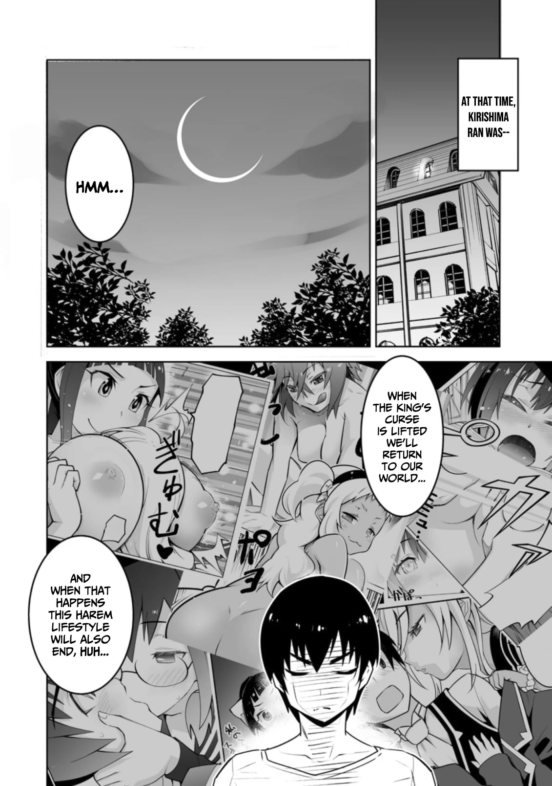 Because I Was Excluded Out of the Class Transfer, I Decided to Steal My Classmate’s Lover Chapter 19 page 11 - Chapter 19